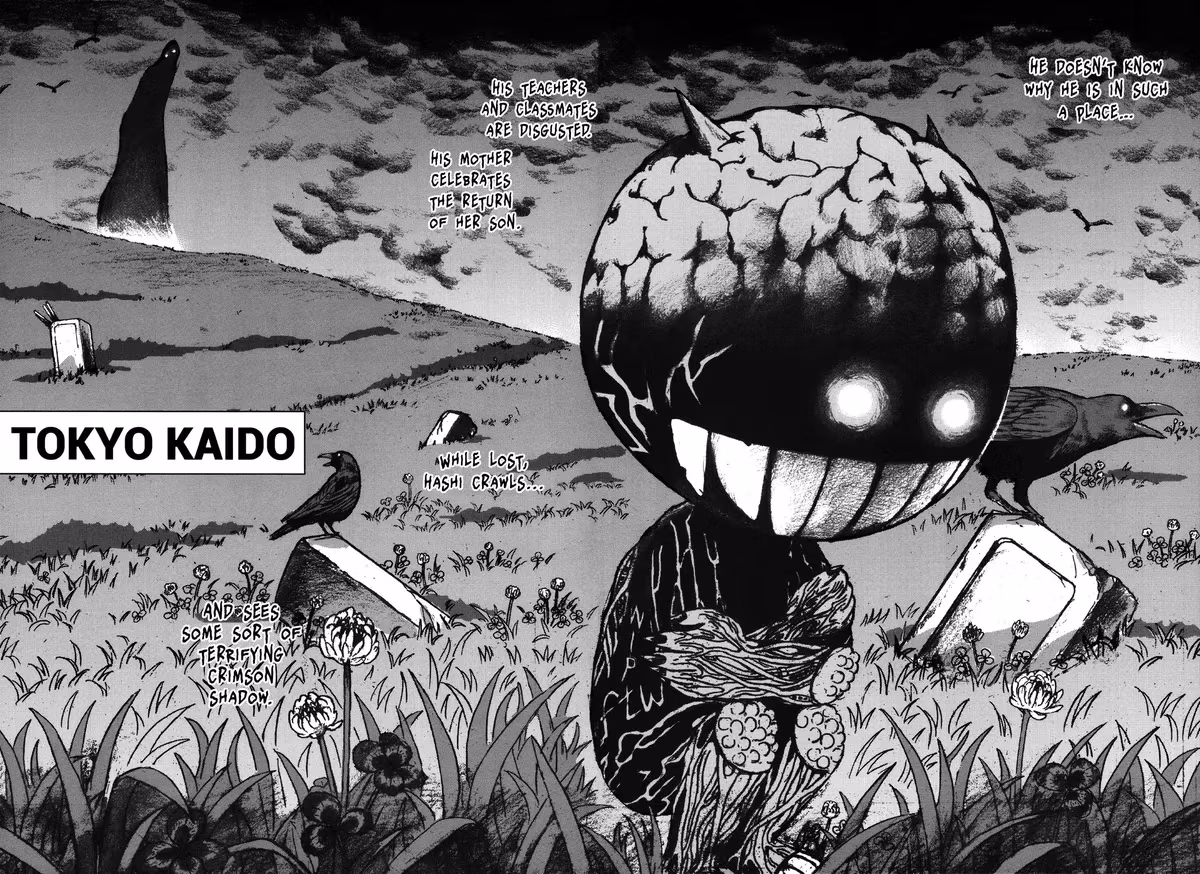 Tokyo Kaido Chapter 13 page 2 - 