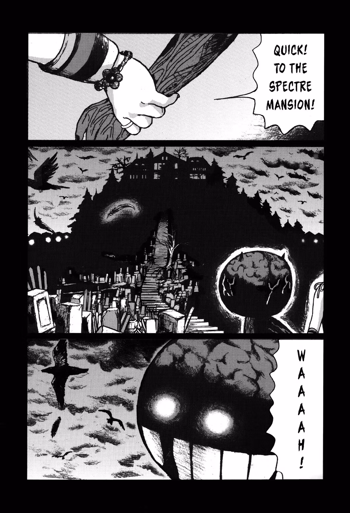 Tokyo Kaido Chapter 13 page 16 - 