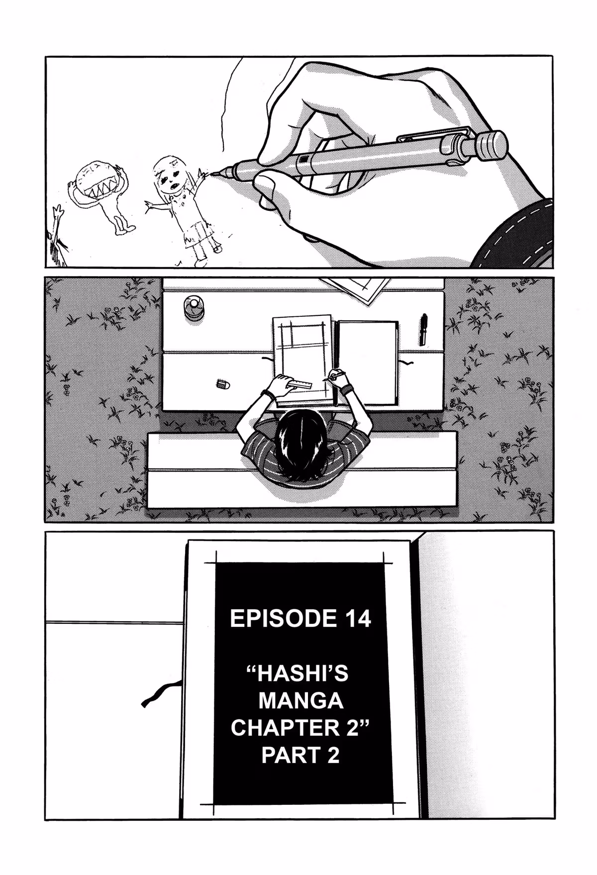 Tokyo Kaido Chapter 14 page 1 - 