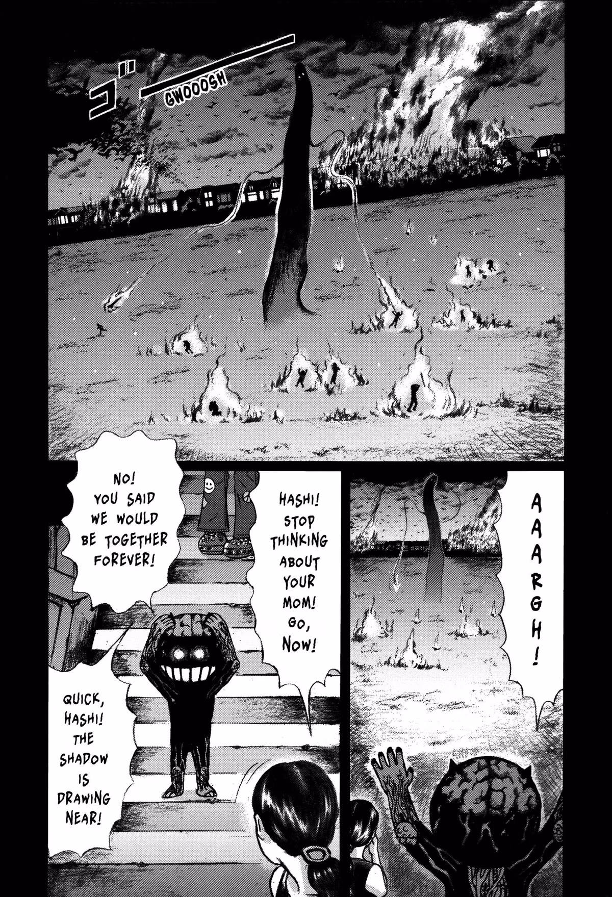 Tokyo Kaido Chapter 14 page 6 - 