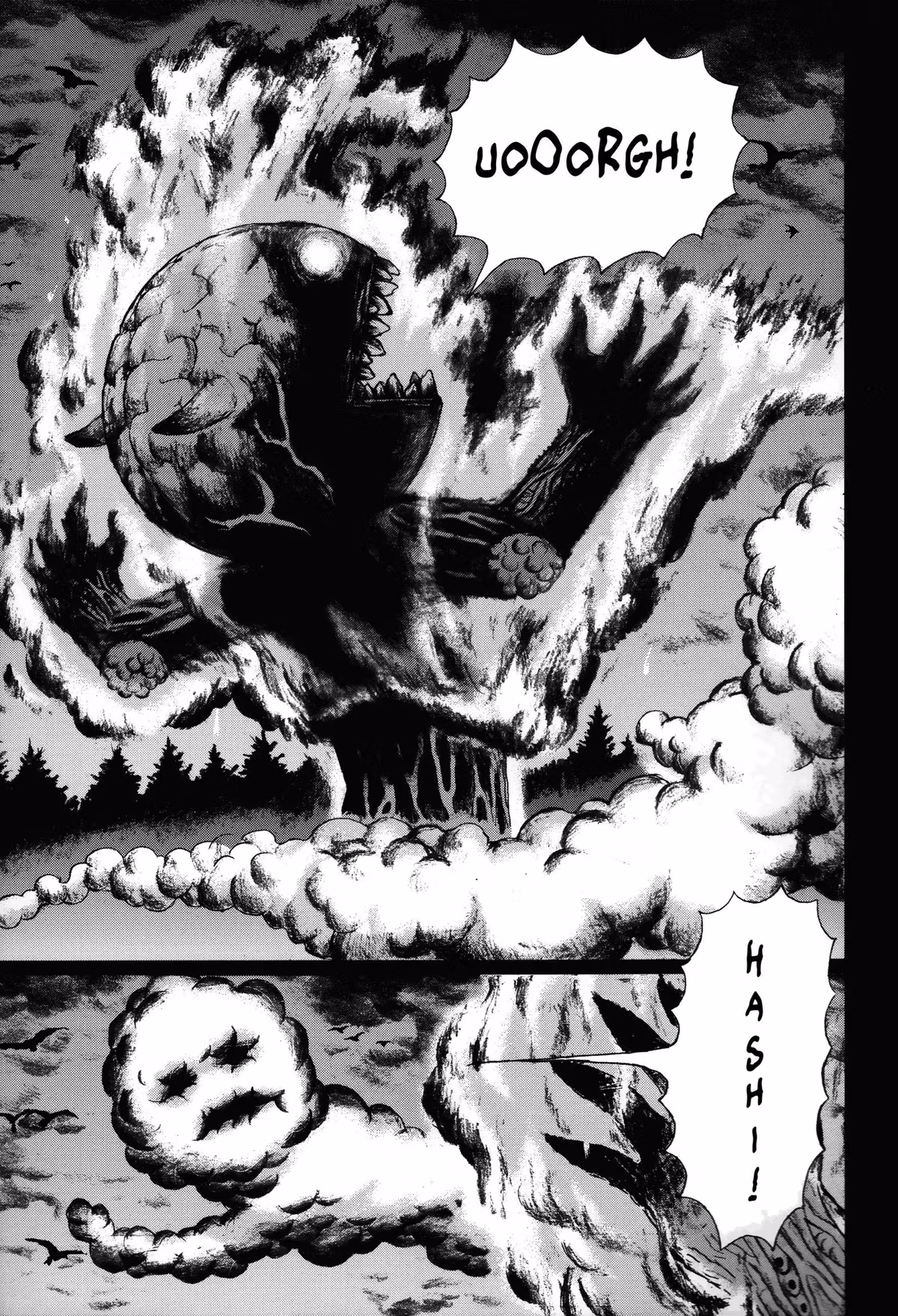Tokyo Kaido Chapter 15 page 4 - 