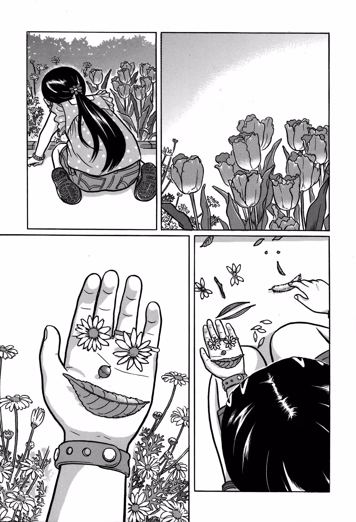 Tokyo Kaido Chapter 16 page 1 - 