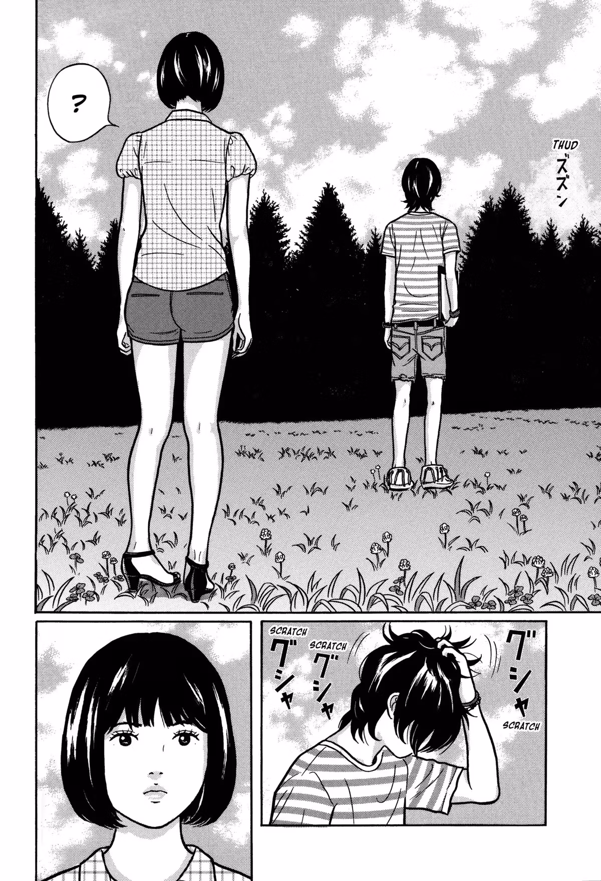 Tokyo Kaido Chapter 16 page 11 - 