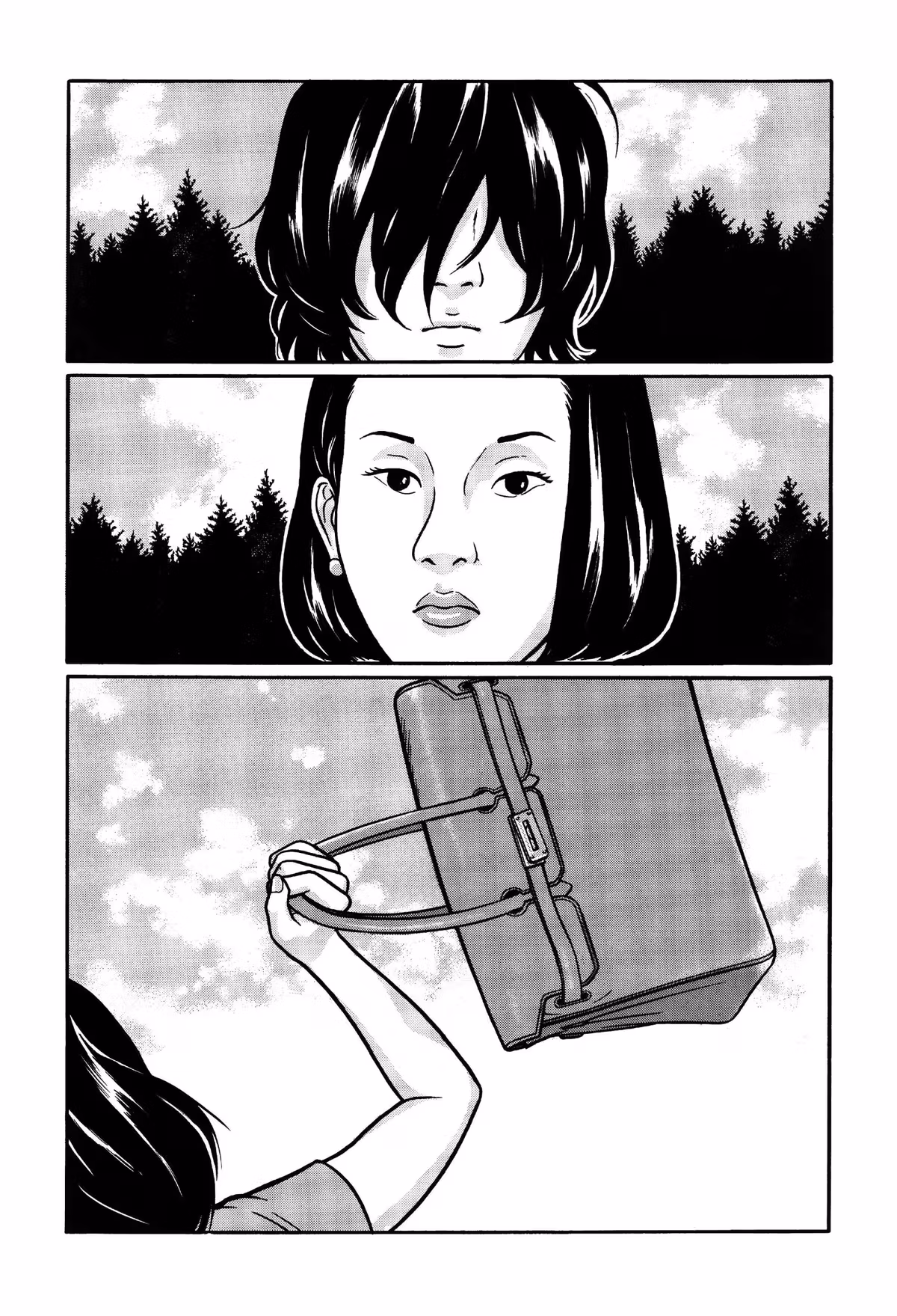 Tokyo Kaido Chapter 16 page 14 - 