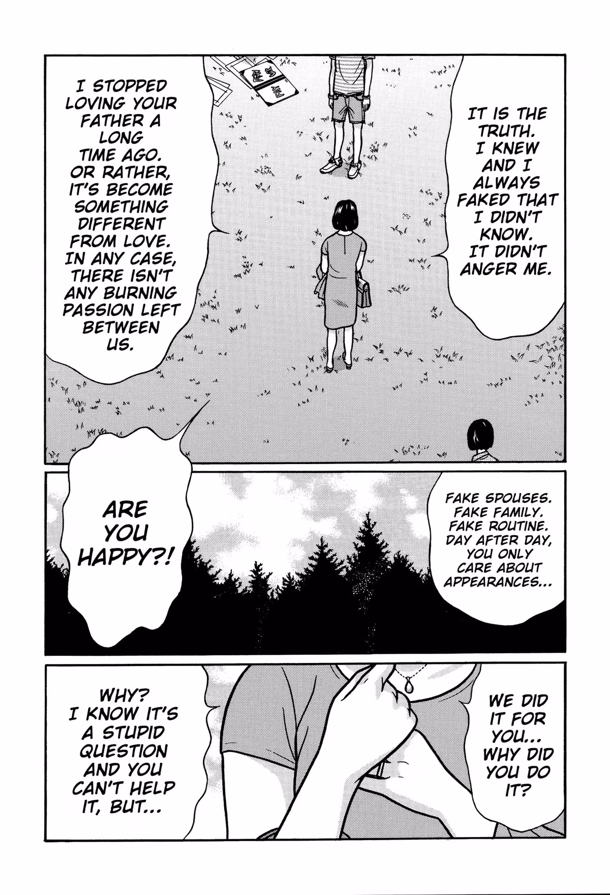 Tokyo Kaido Chapter 16 page 17 - 