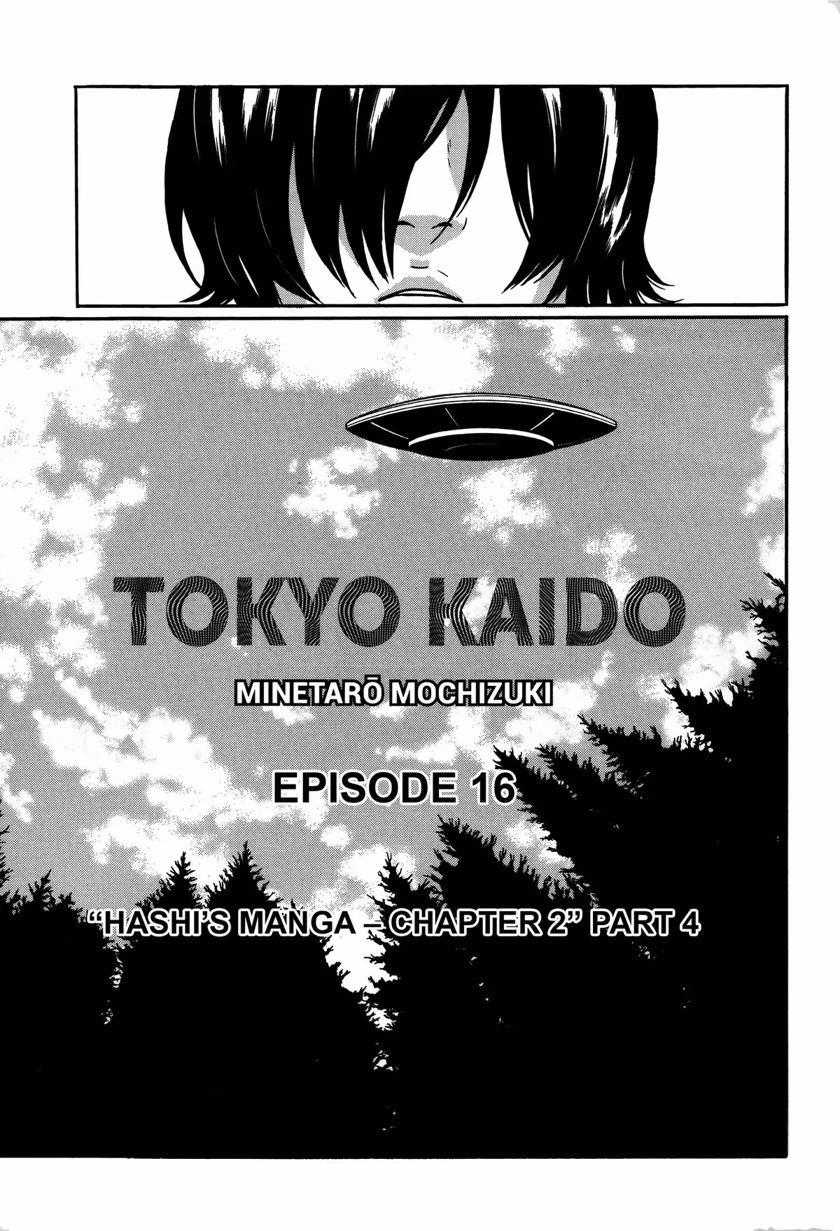 Tokyo Kaido Chapter 16 page 5 - 