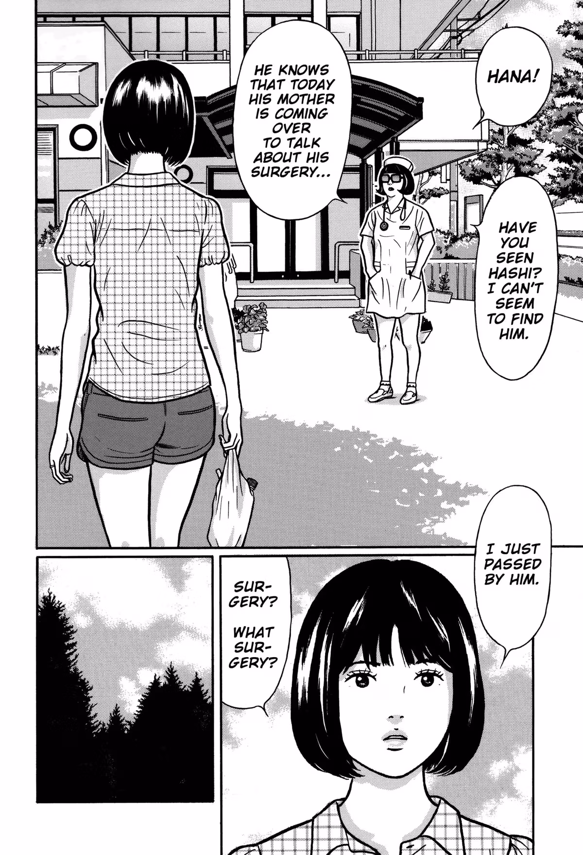 Tokyo Kaido Chapter 16 page 6 - 