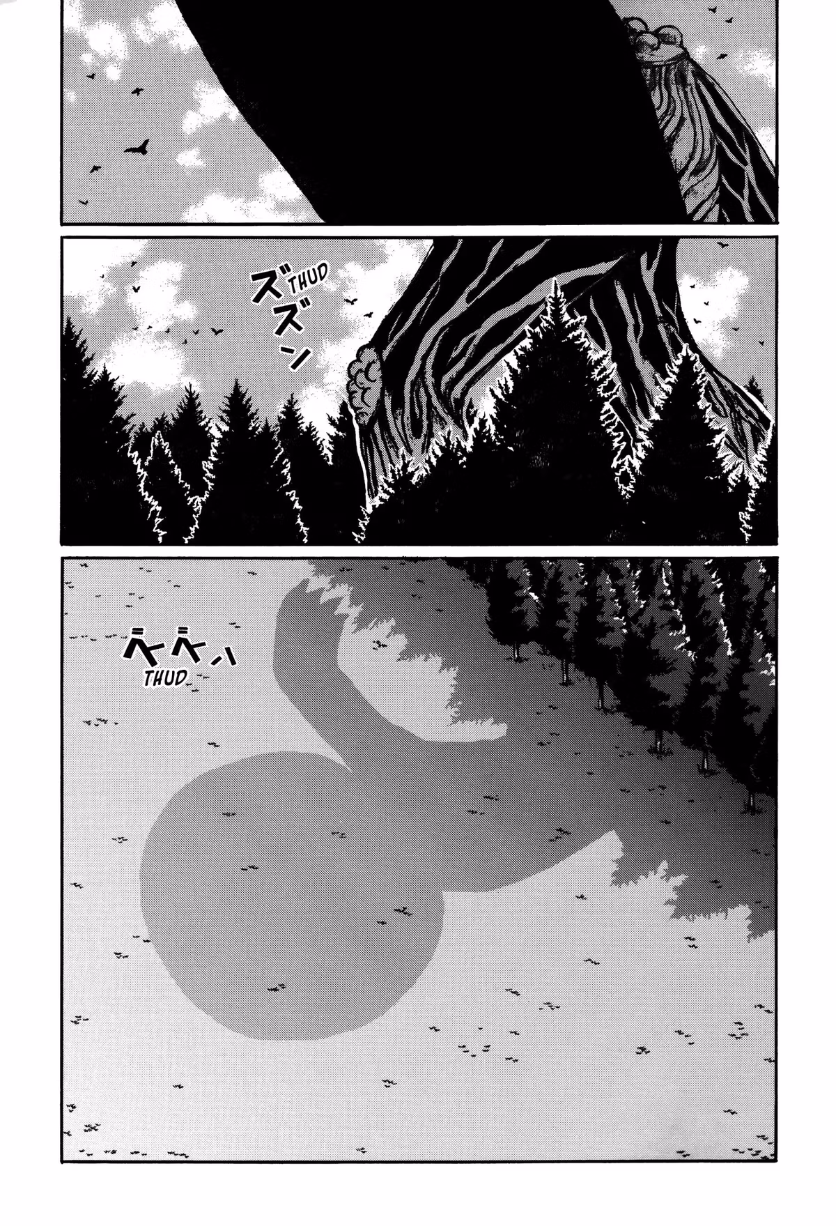Tokyo Kaido Chapter 16 page 10 - 