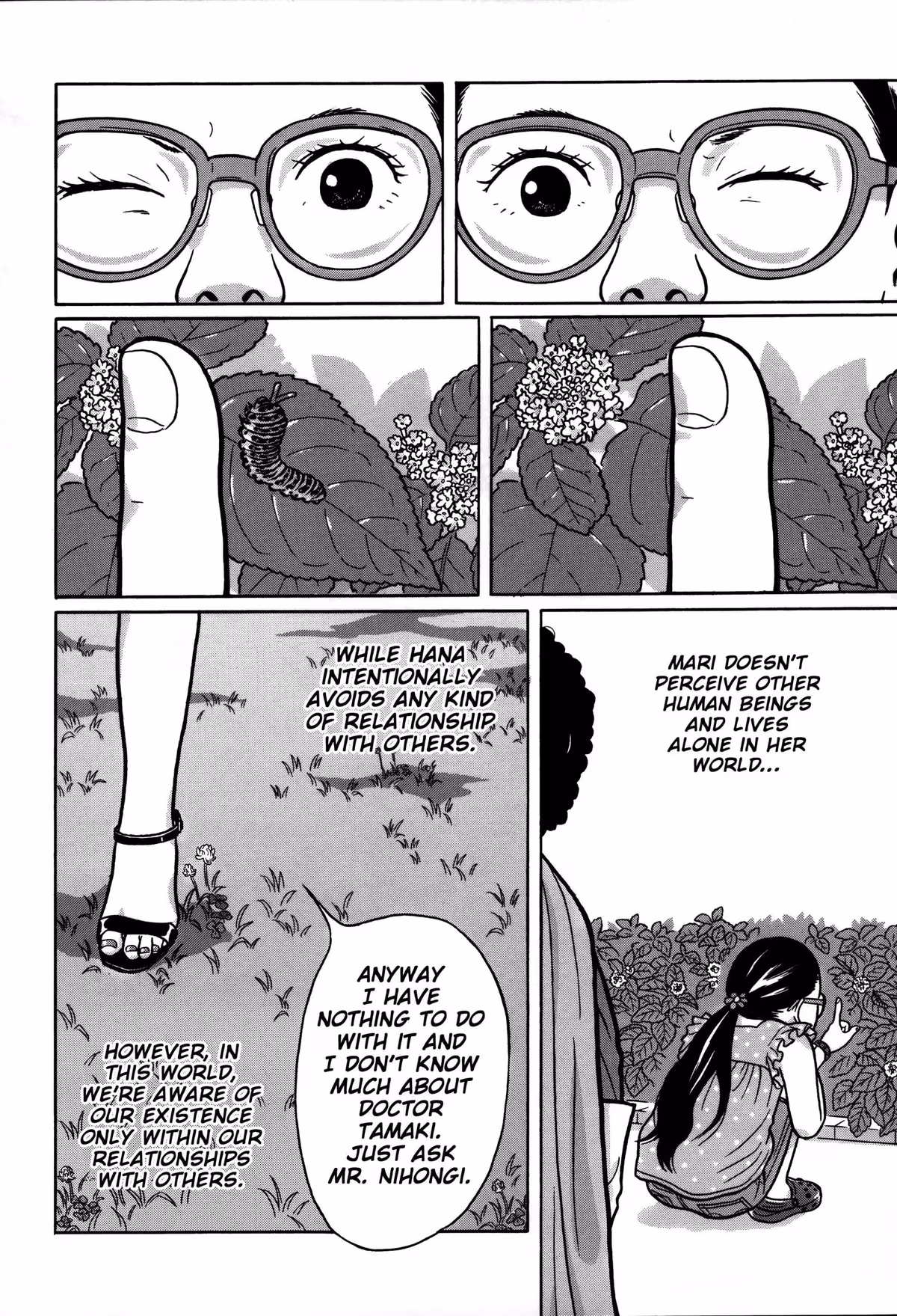 Tokyo Kaido Chapter 17 page 17 - 
