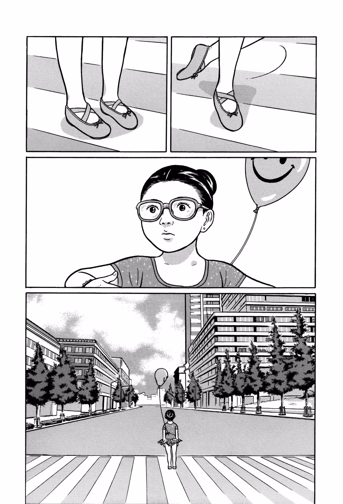 Tokyo Kaido Chapter 18 page 2 - 