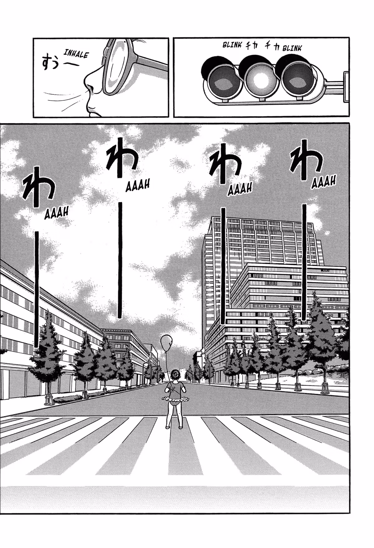 Tokyo Kaido Chapter 18 page 5 - 
