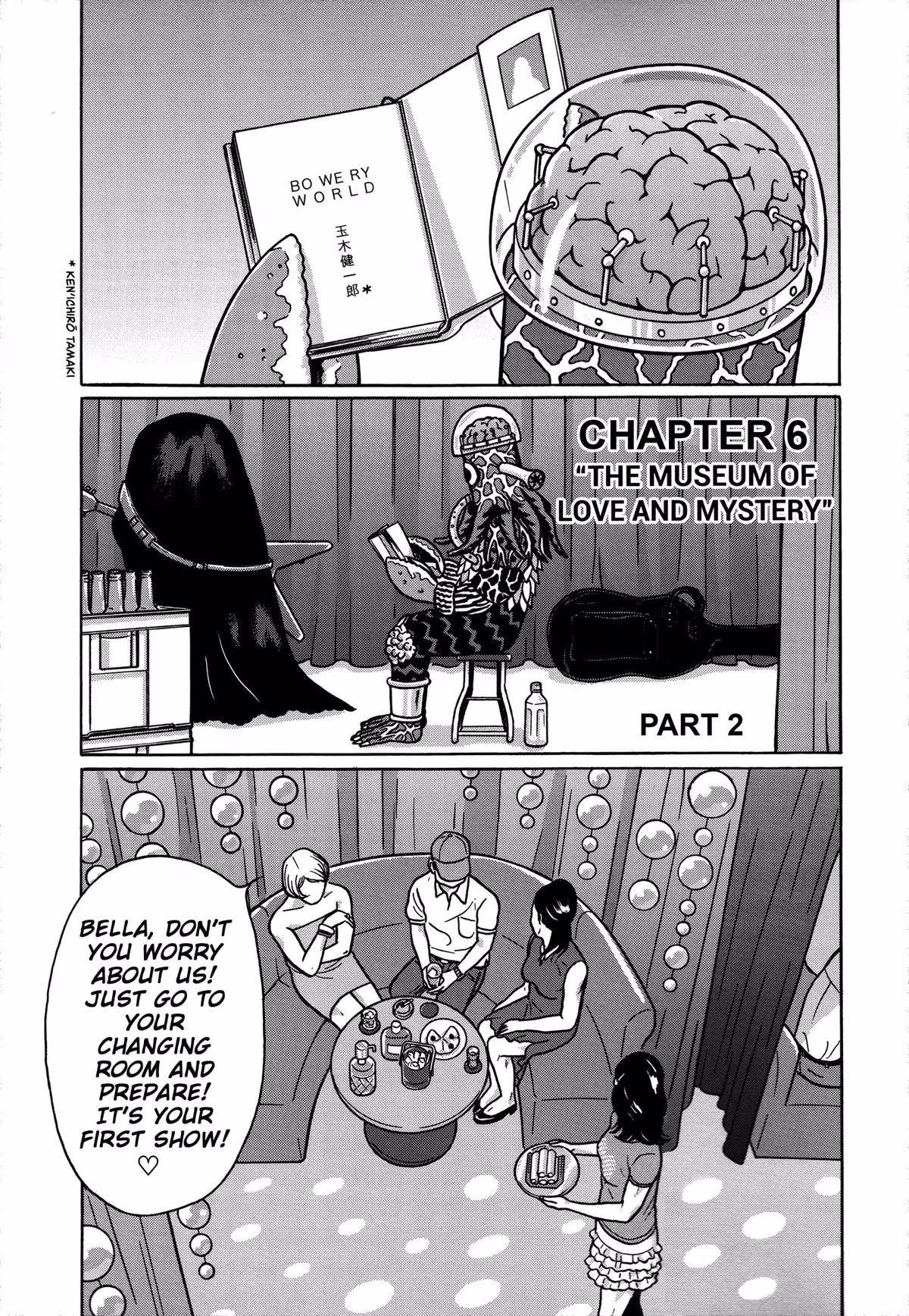 Tokyo Kaido Chapter 19 page 1 - 