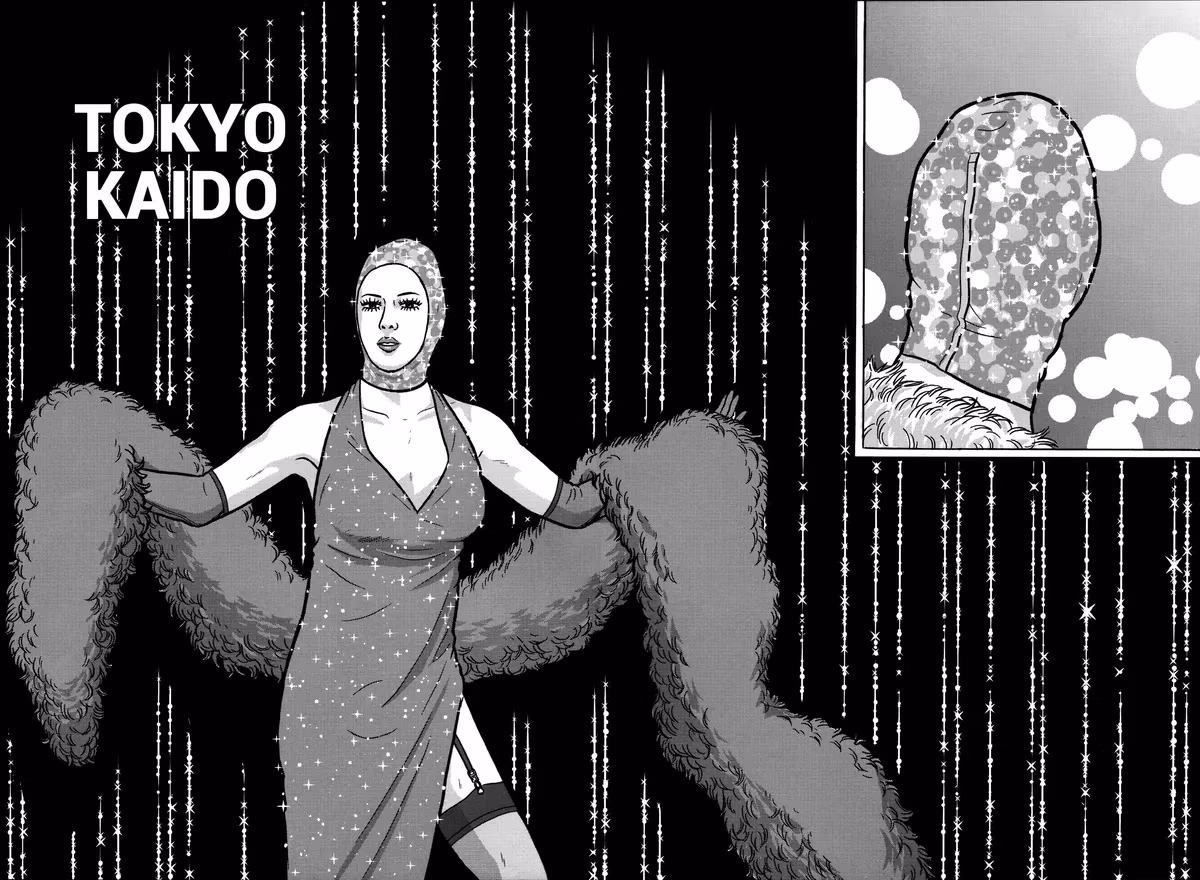 Tokyo Kaido Chapter 19 page 2 - 