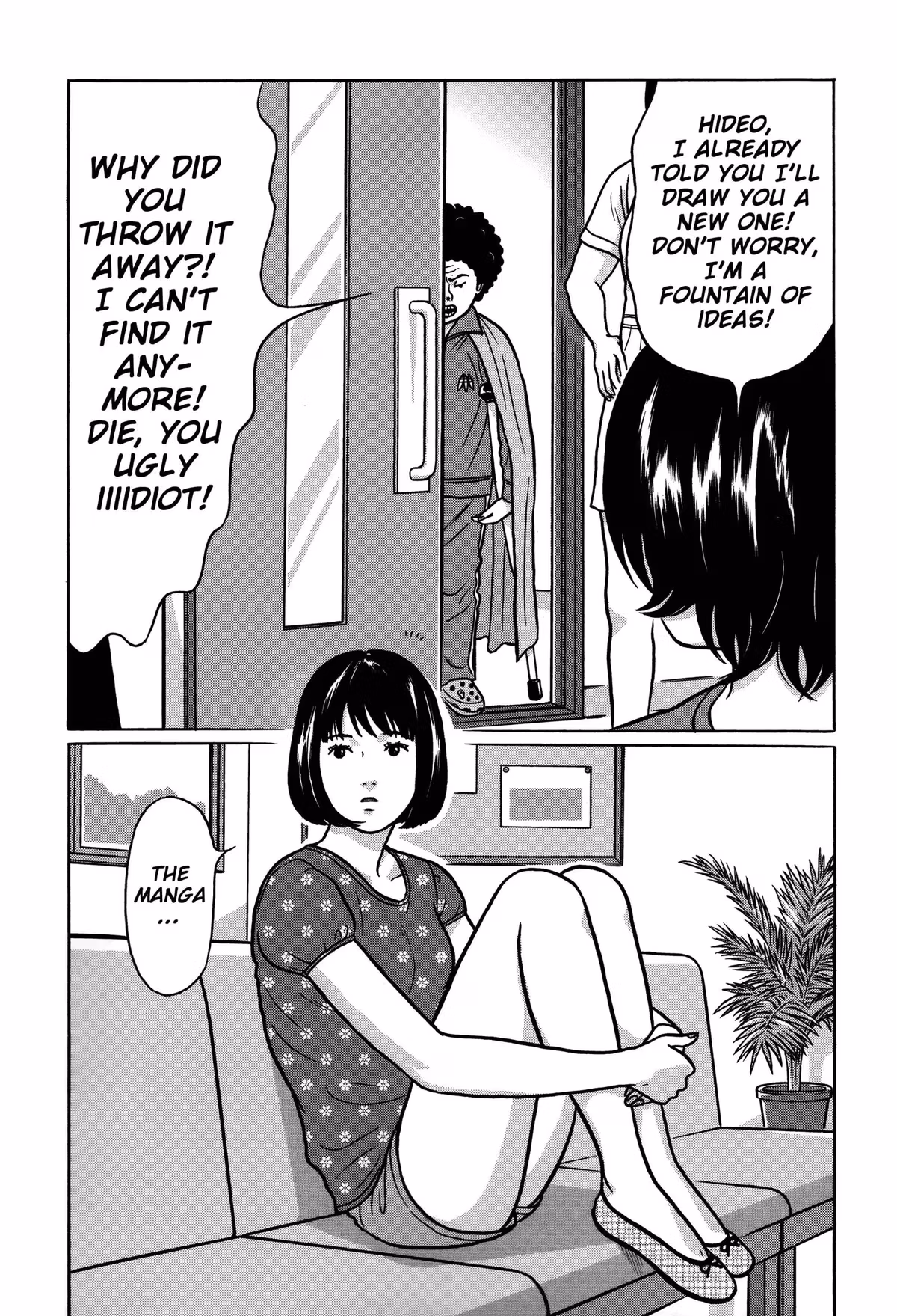 Tokyo Kaido Chapter 19 page 14 - 