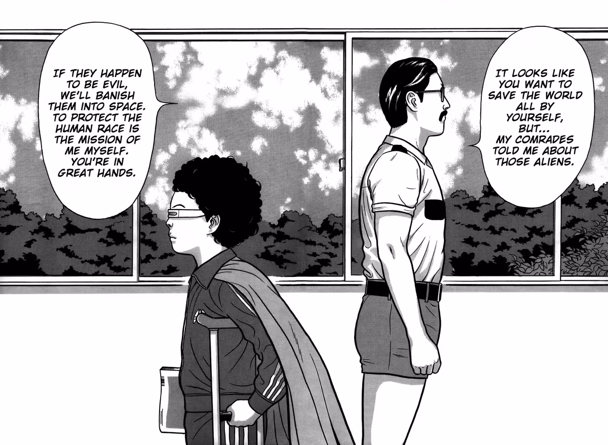Tokyo Kaido Chapter 19 page 21 - 
