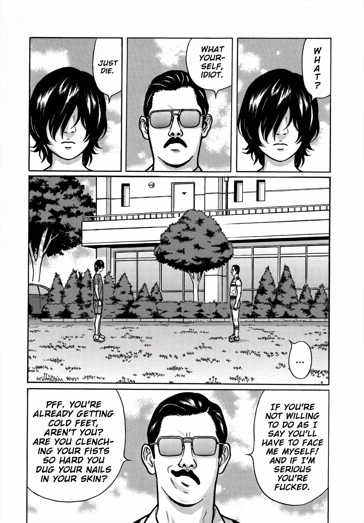 Tokyo Kaido Chapter 19 page 5 - 