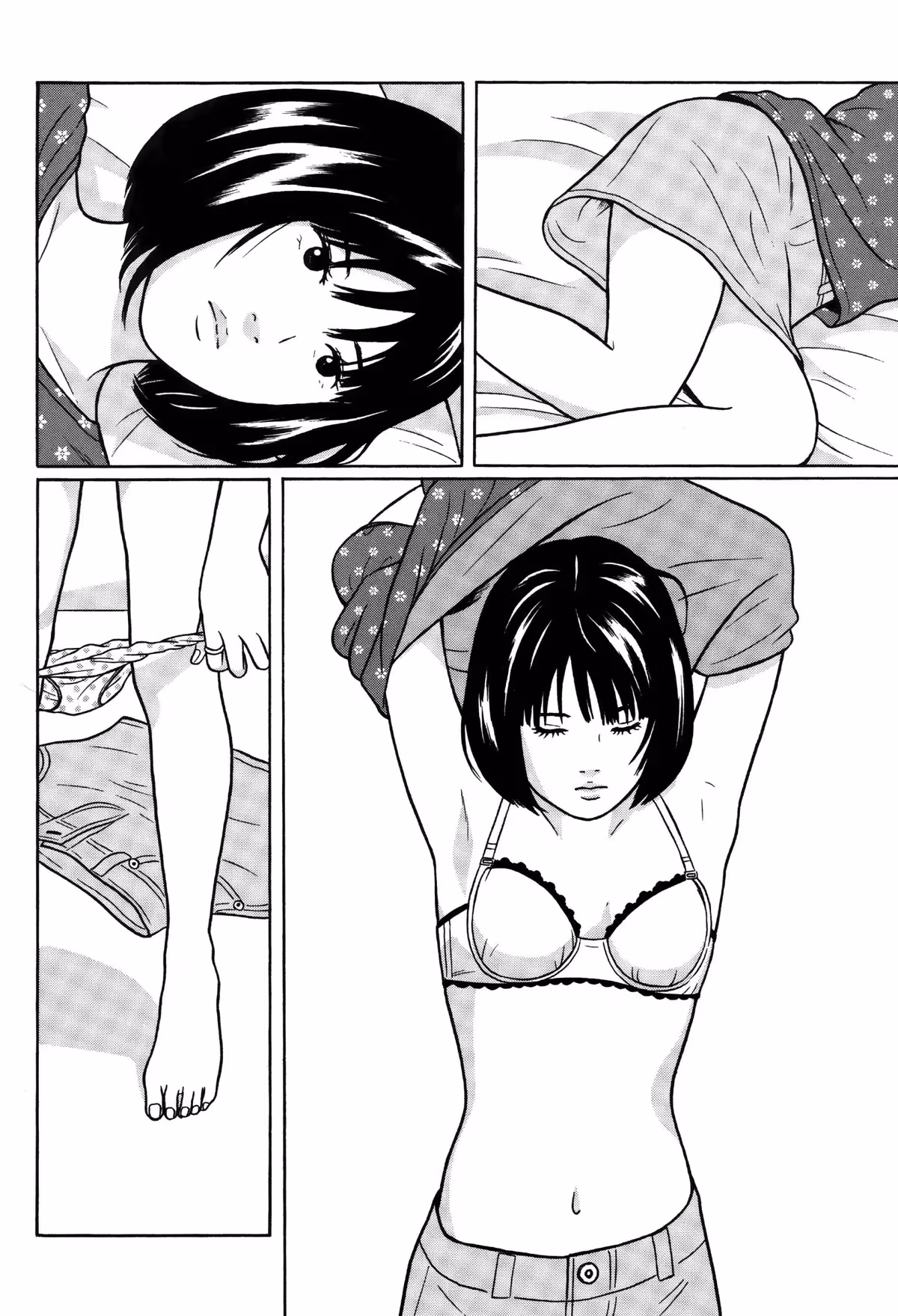 Tokyo Kaido Chapter 2 page 13 - 
