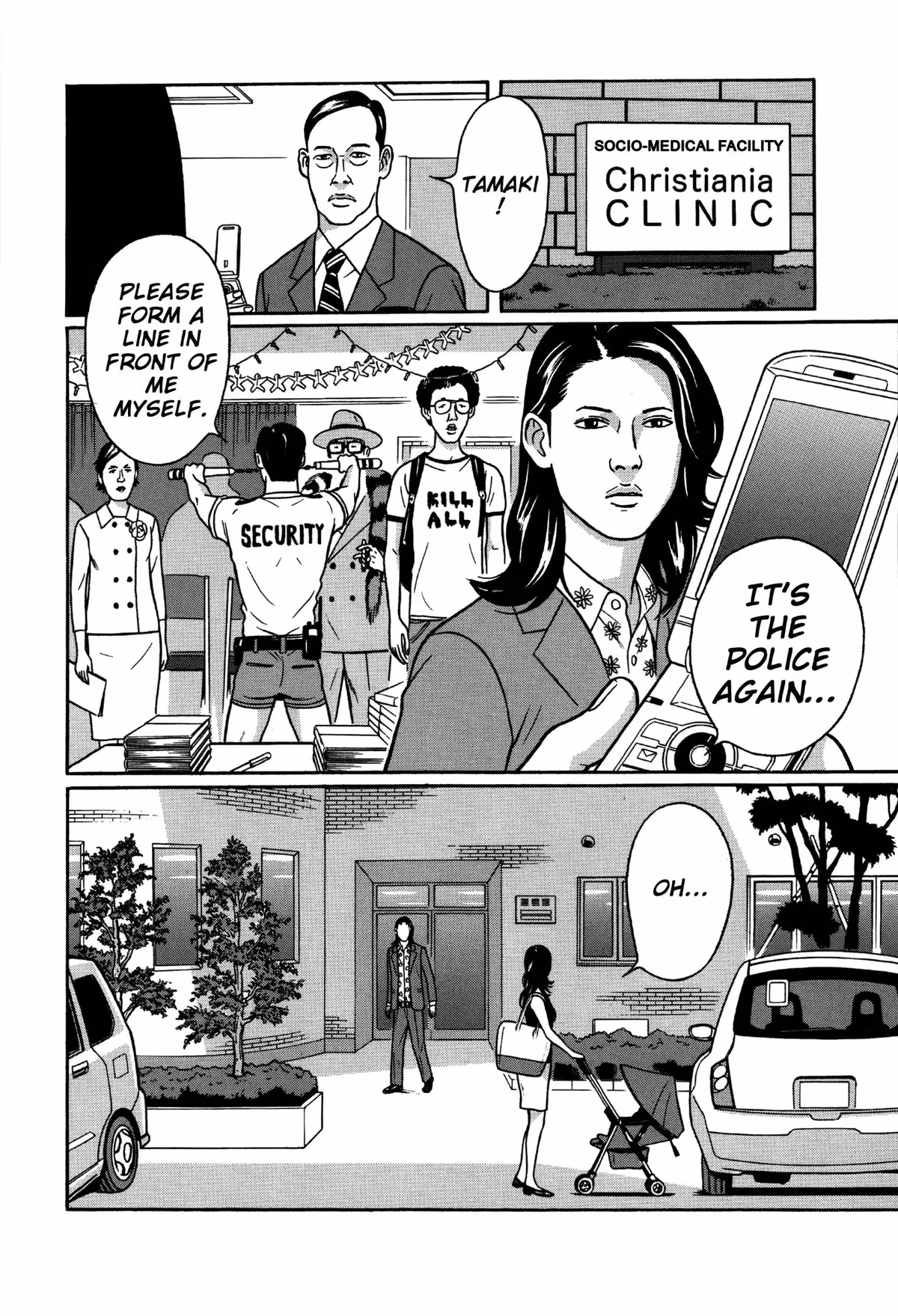 Tokyo Kaido Chapter 2 page 4 - 