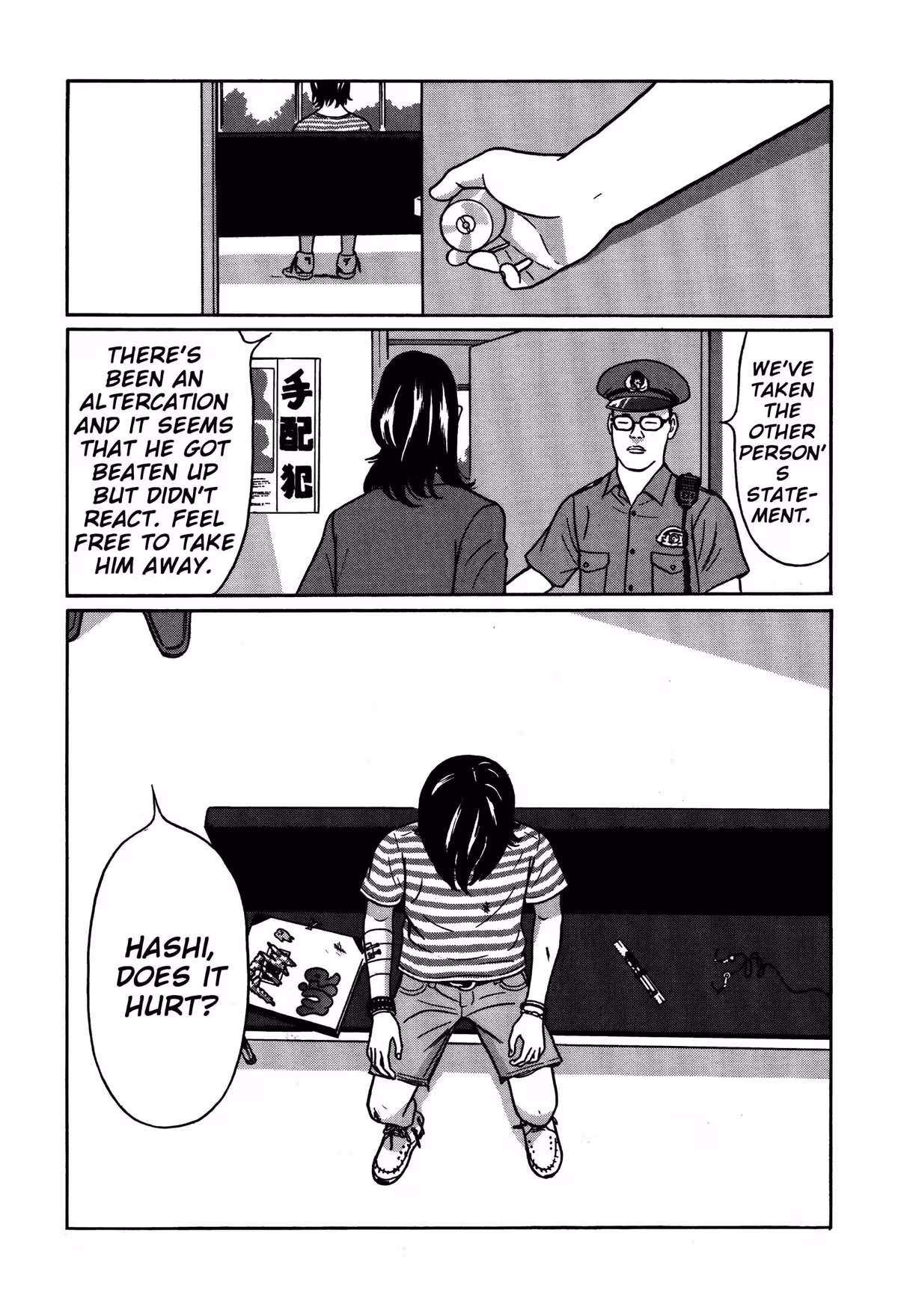 Tokyo Kaido Chapter 2 page 8 - 
