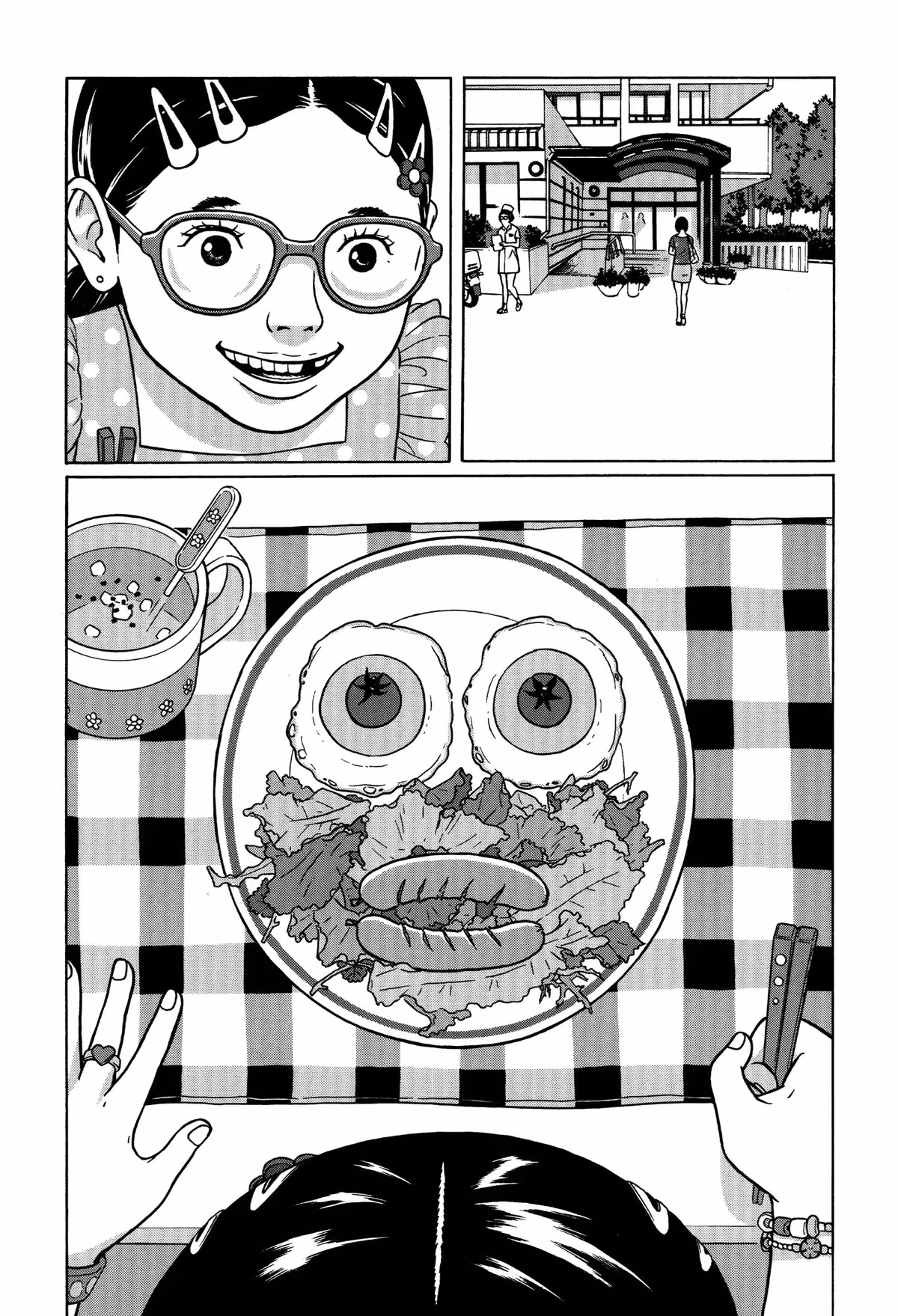 Tokyo Kaido Chapter 2 page 10 - 