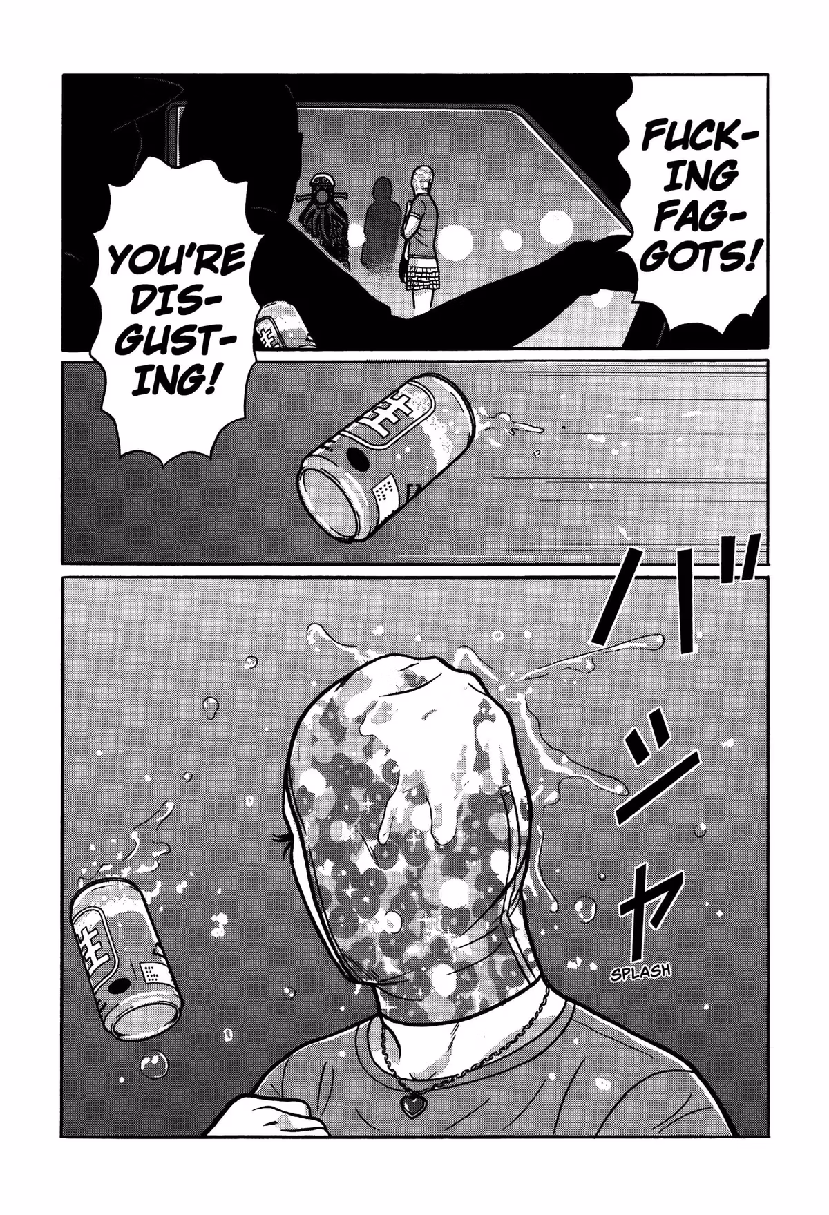 Tokyo Kaido Chapter 20 page 17 - 