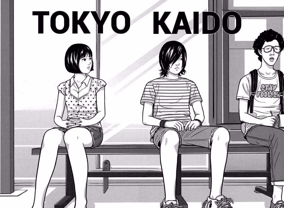 Tokyo Kaido Chapter 20 page 20 - 