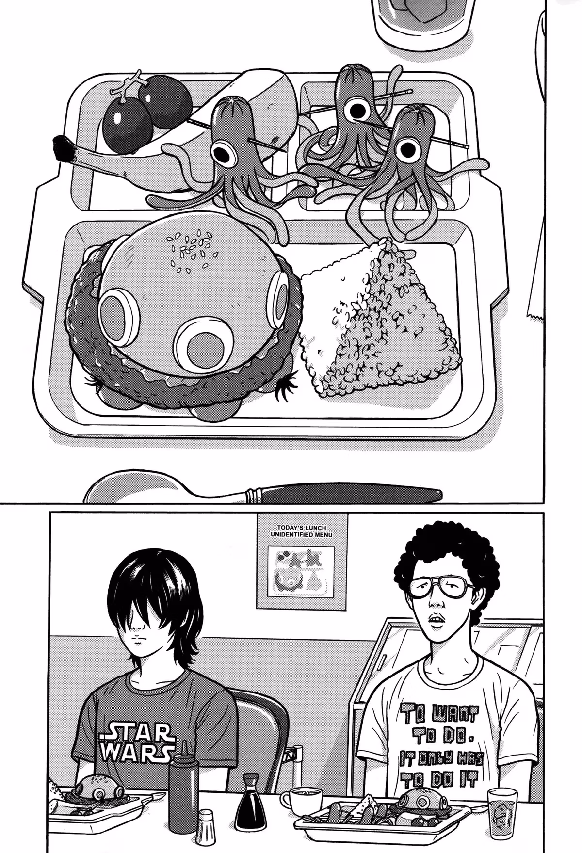 Tokyo Kaido Chapter 20 page 3 - 