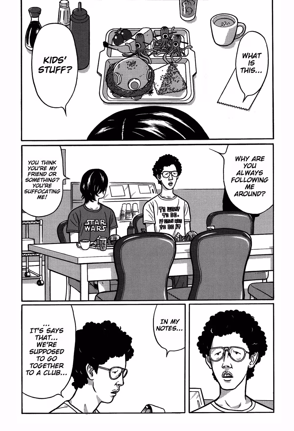 Tokyo Kaido Chapter 20 page 4 - 