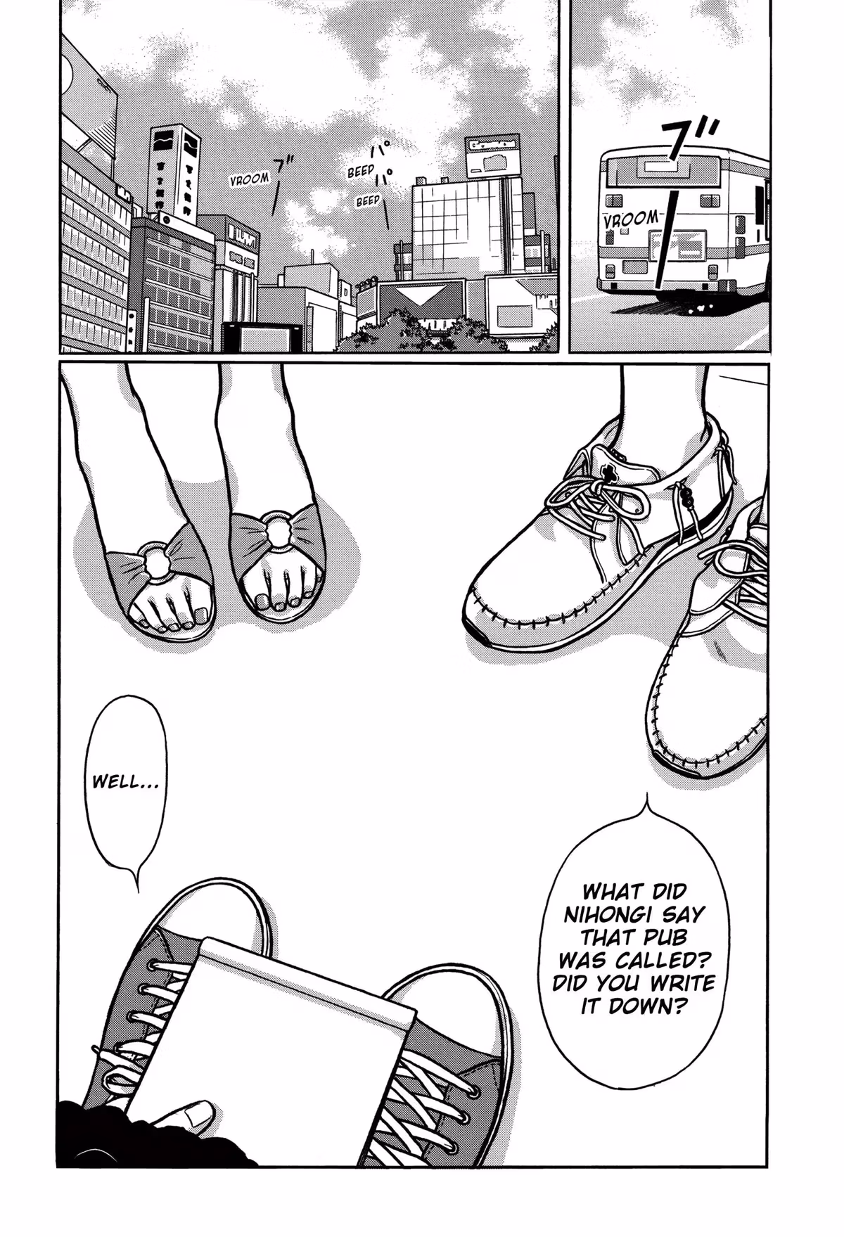 Tokyo Kaido Chapter 21 page 16 - 