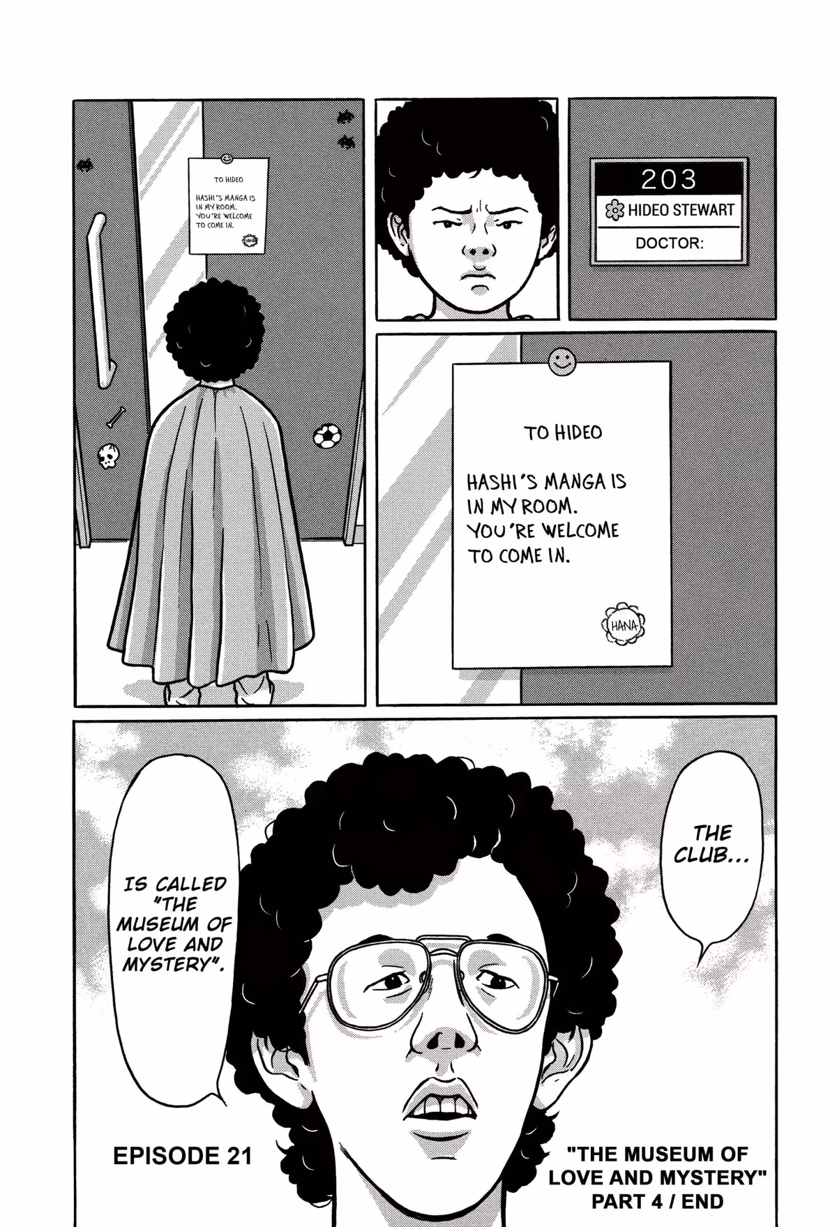 Tokyo Kaido Chapter 21 page 17 - 