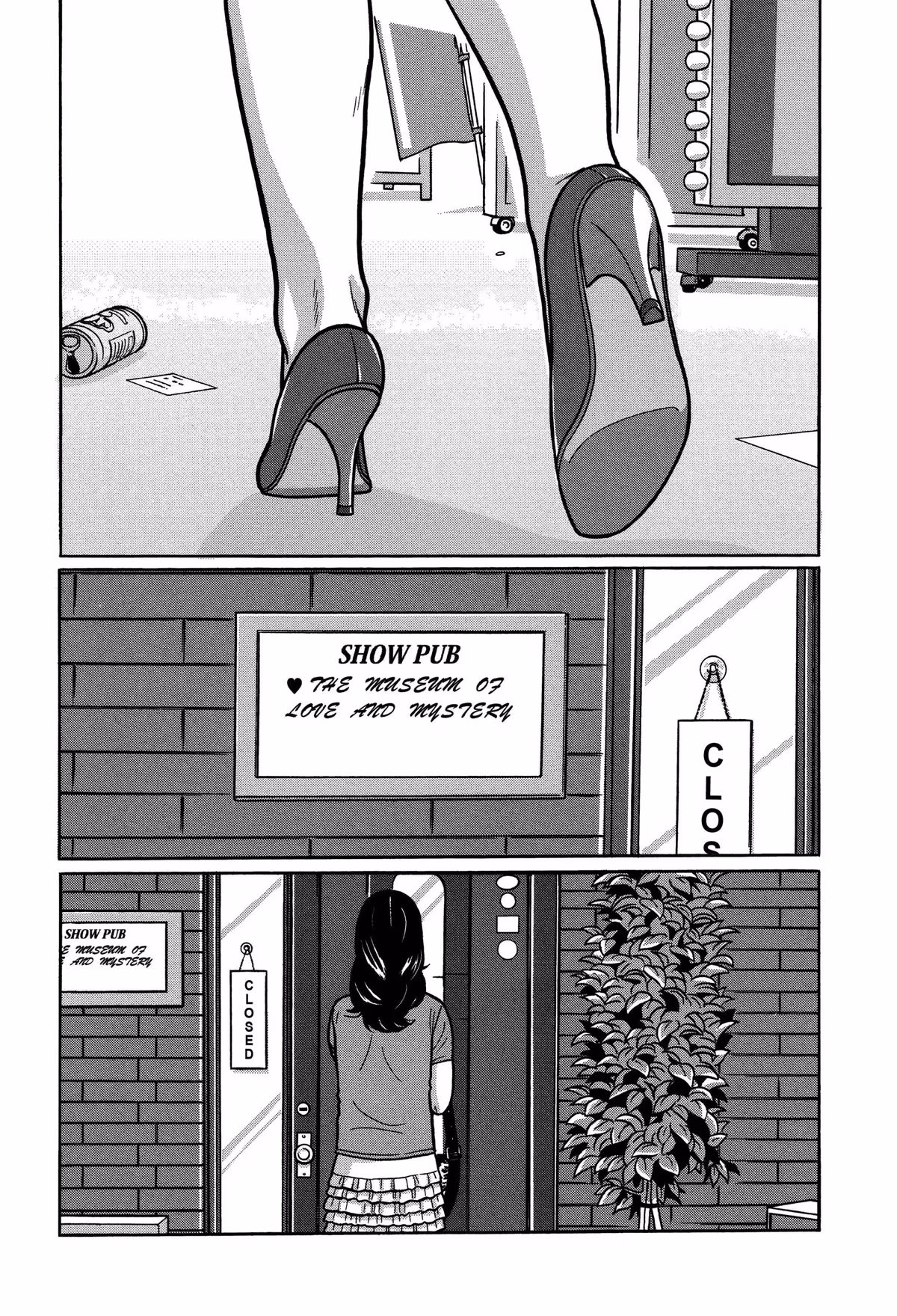 Tokyo Kaido Chapter 22 page 1 - 