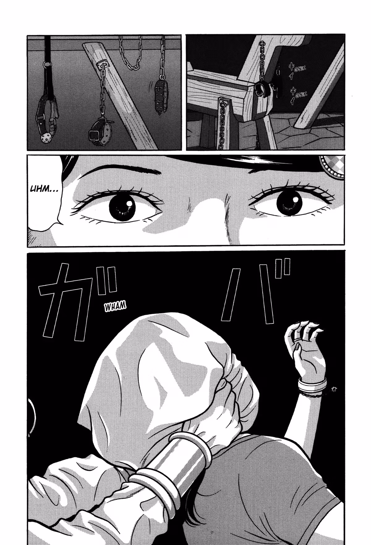 Tokyo Kaido Chapter 22 page 14 - 