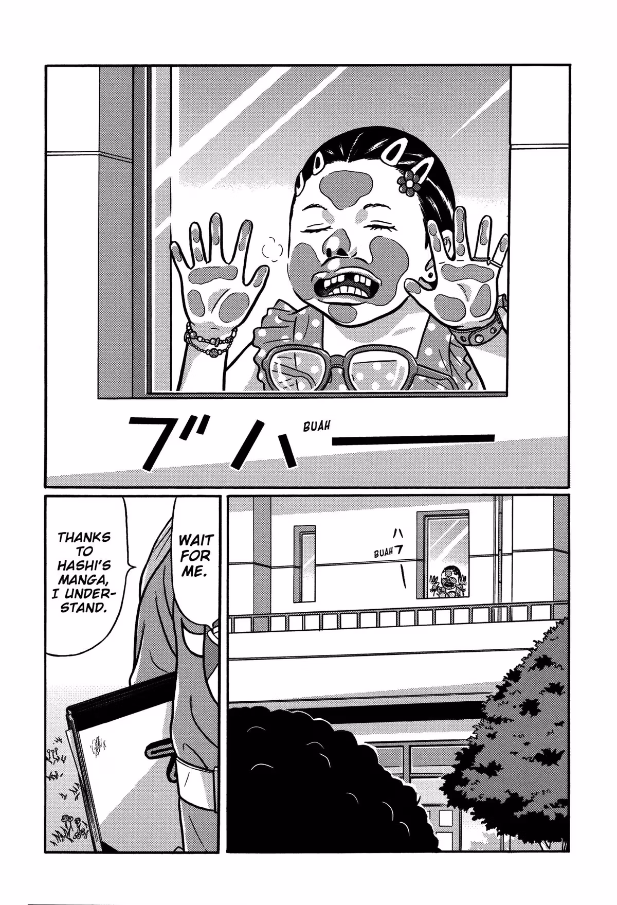 Tokyo Kaido Chapter 23 page 14 - 