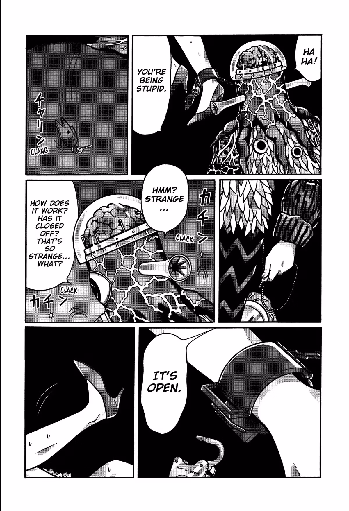 Tokyo Kaido Chapter 23 page 17 - 