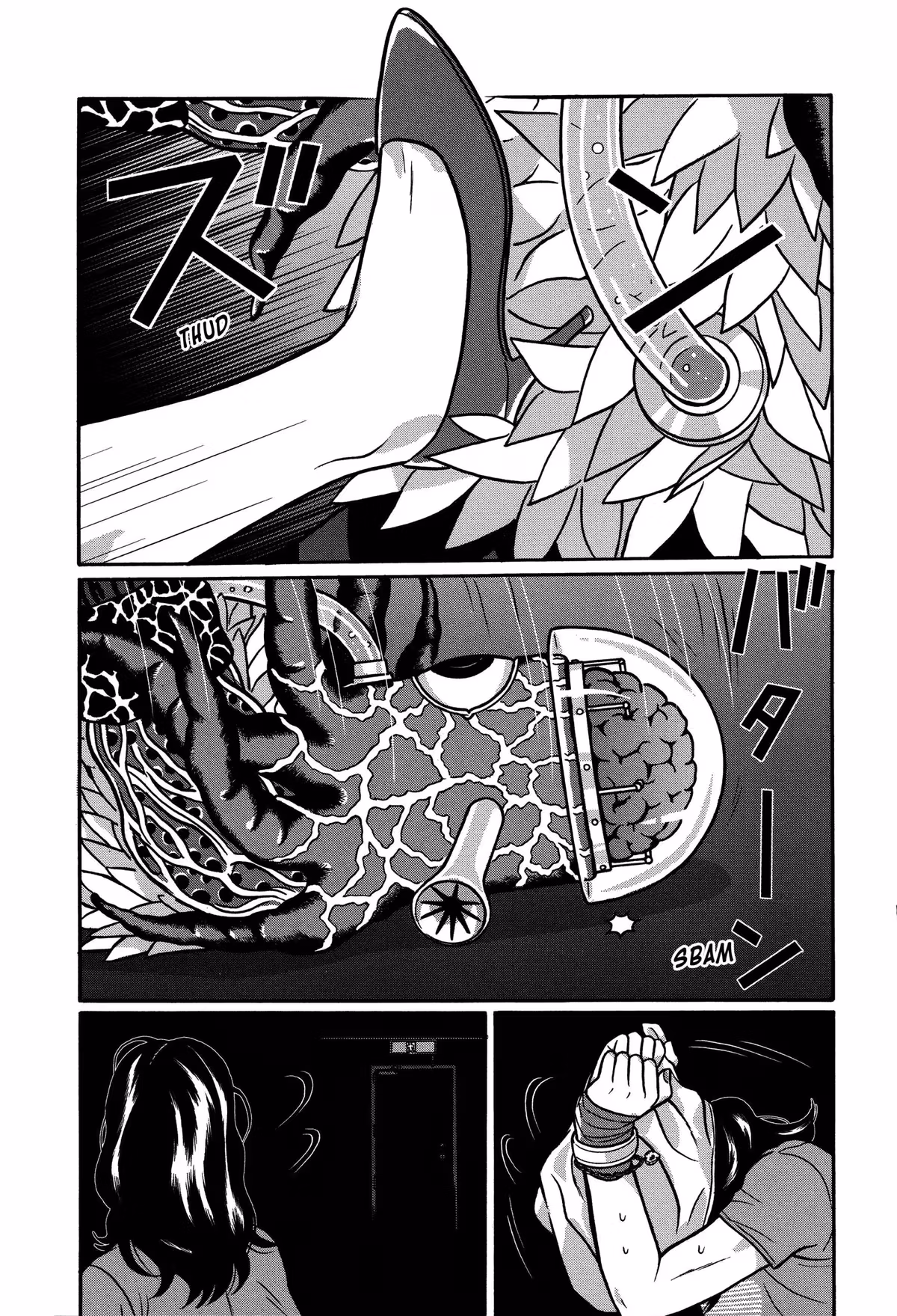 Tokyo Kaido Chapter 23 page 18 - 