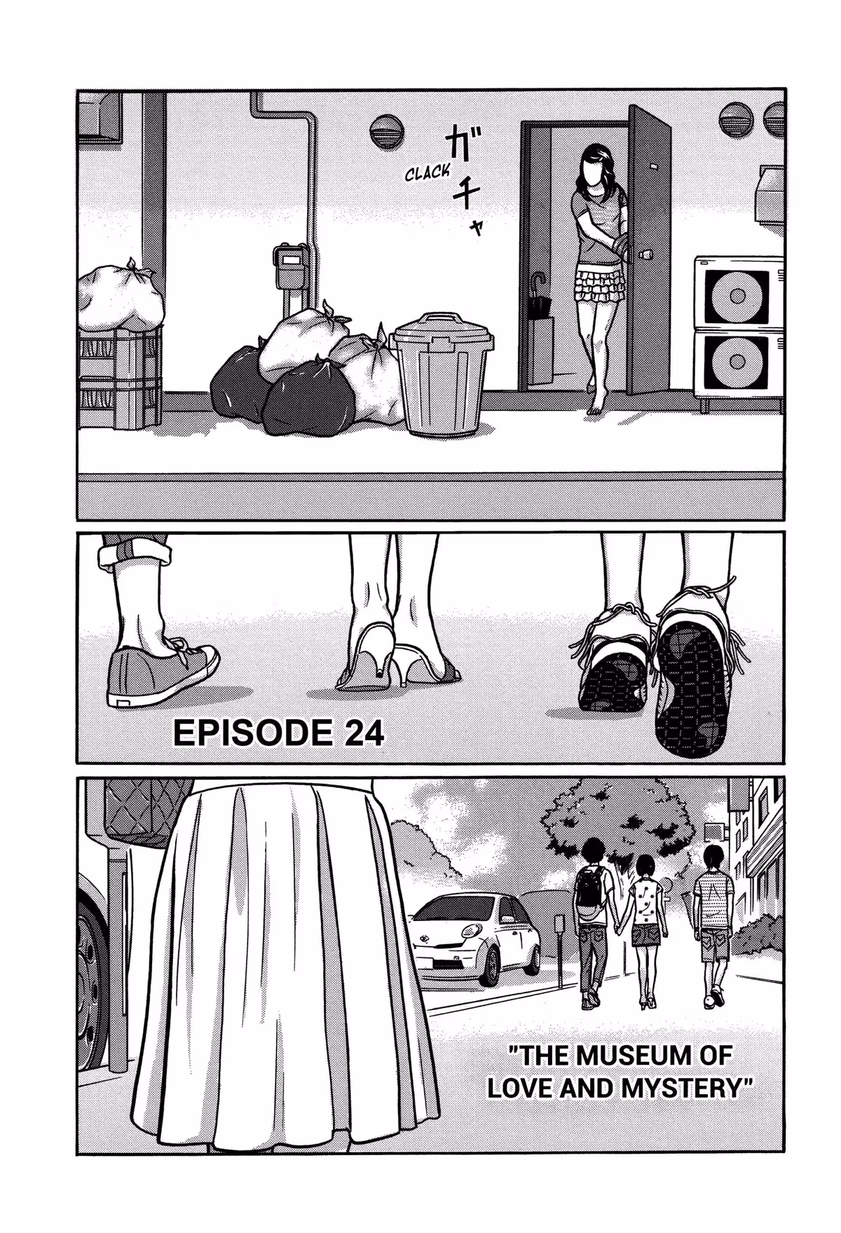 Tokyo Kaido Chapter 24 page 2 - 