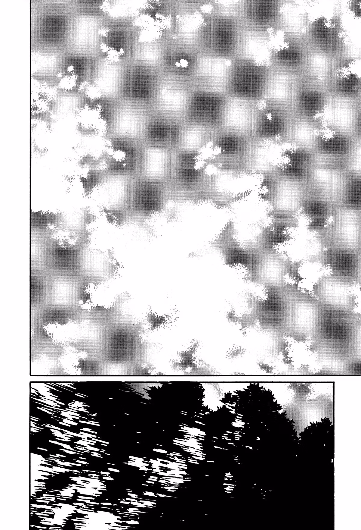 Tokyo Kaido Chapter 24 page 8 - 