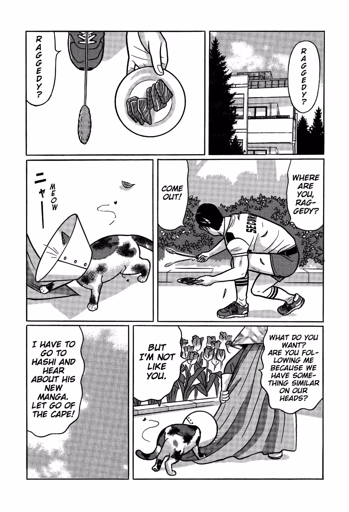 Tokyo Kaido Chapter 25 page 17 - 