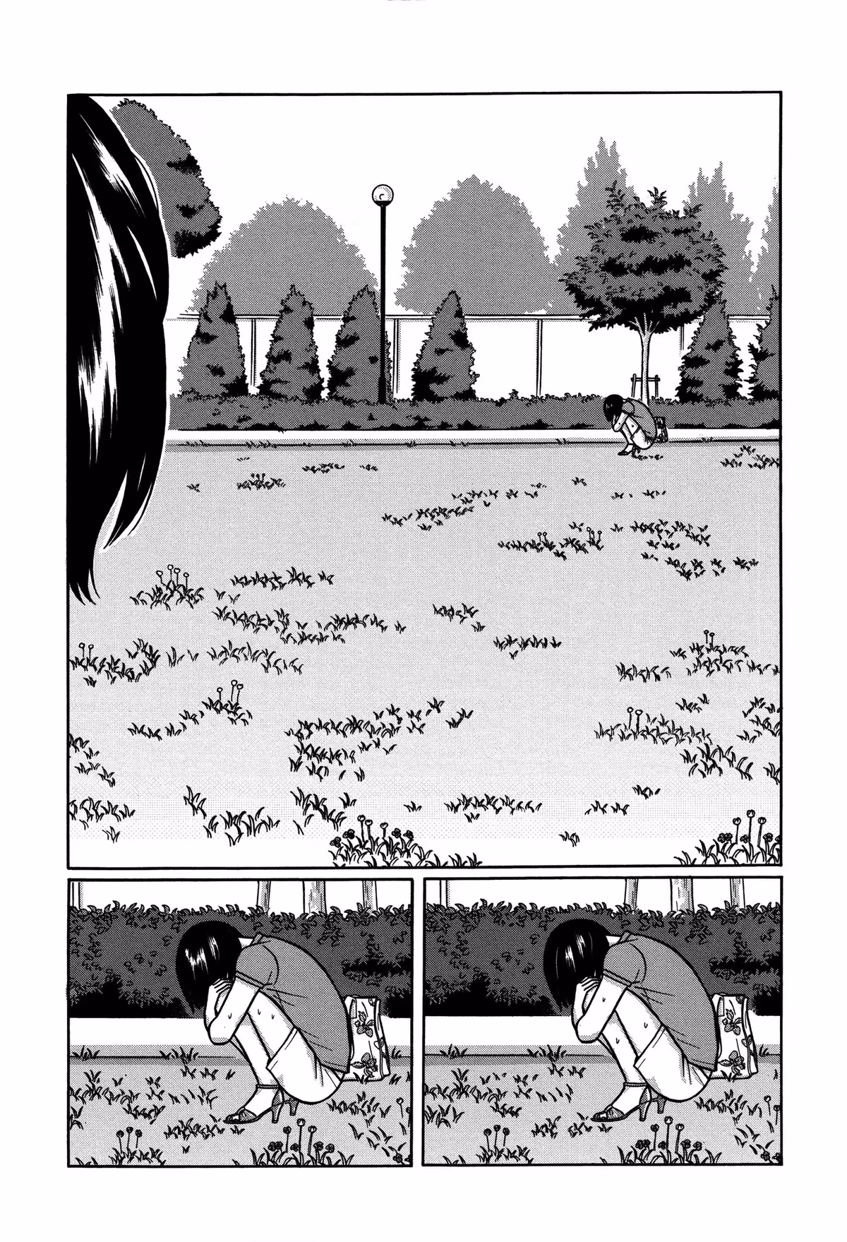 Tokyo Kaido Chapter 25 page 8 - 