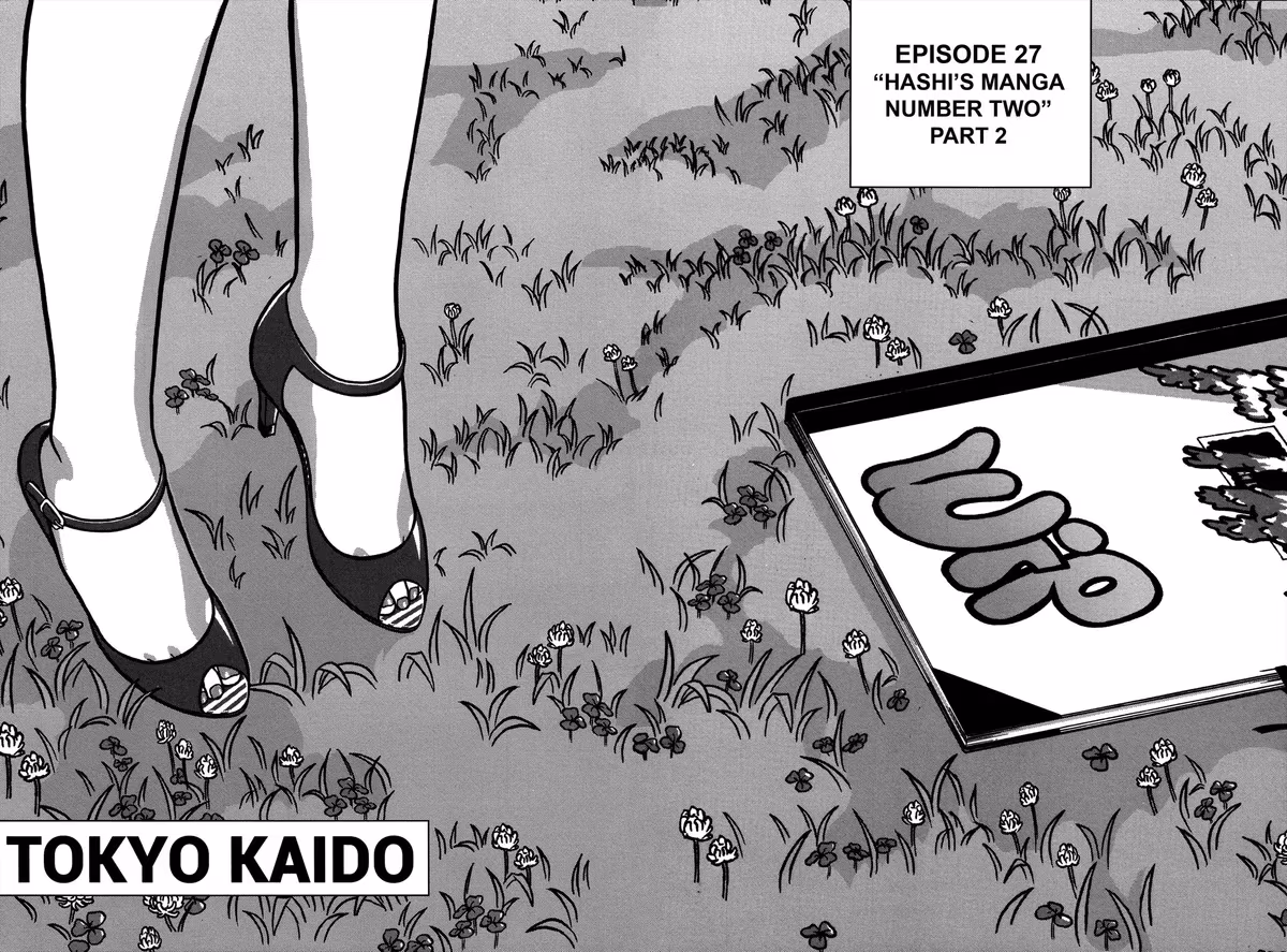 Tokyo Kaido Chapter 27 page 2 - 