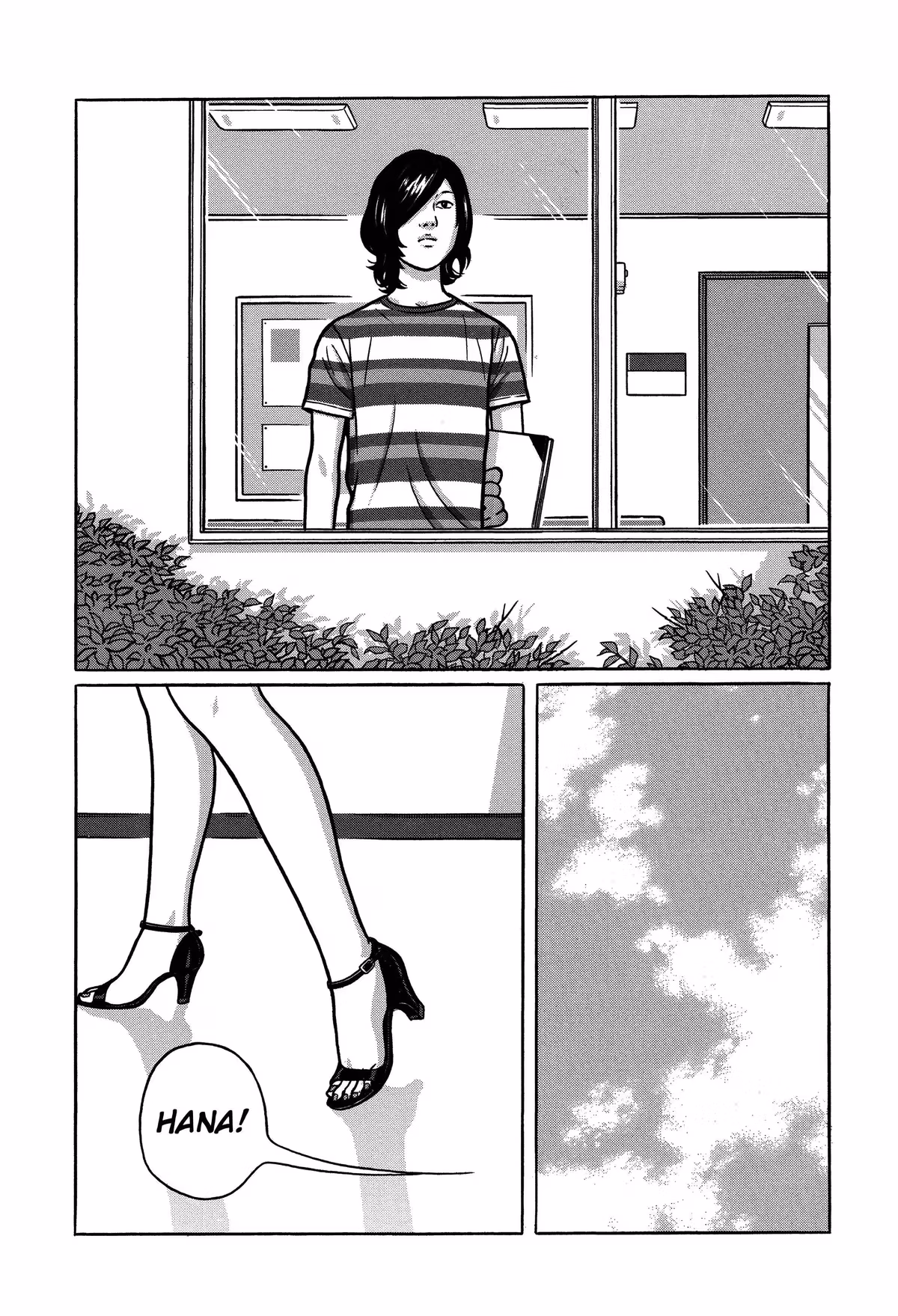 Tokyo Kaido Chapter 28 page 12 - 
