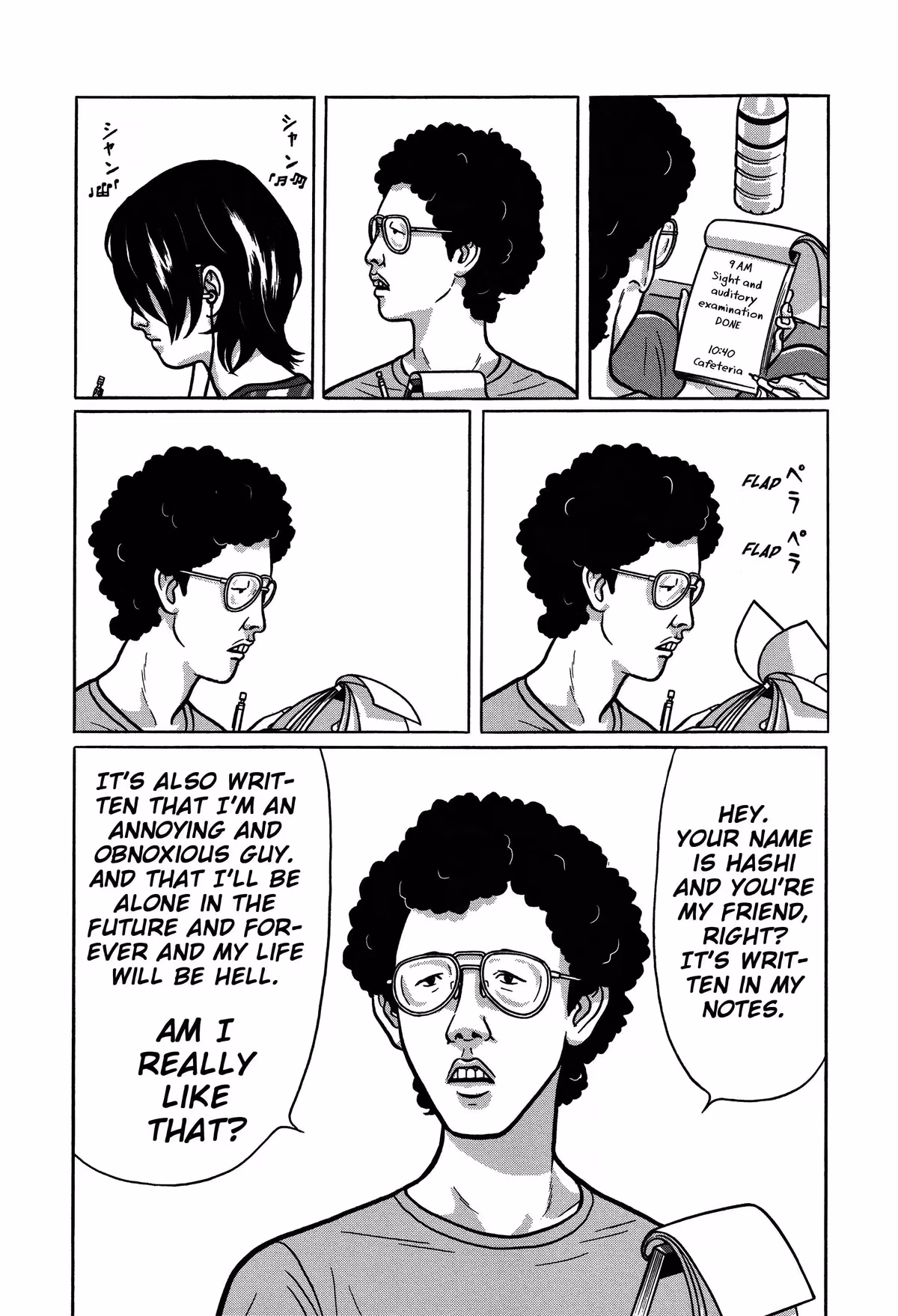 Tokyo Kaido Chapter 28 page 6 - 