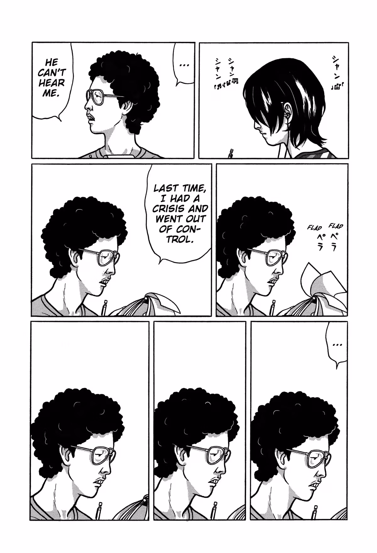 Tokyo Kaido Chapter 28 page 7 - 