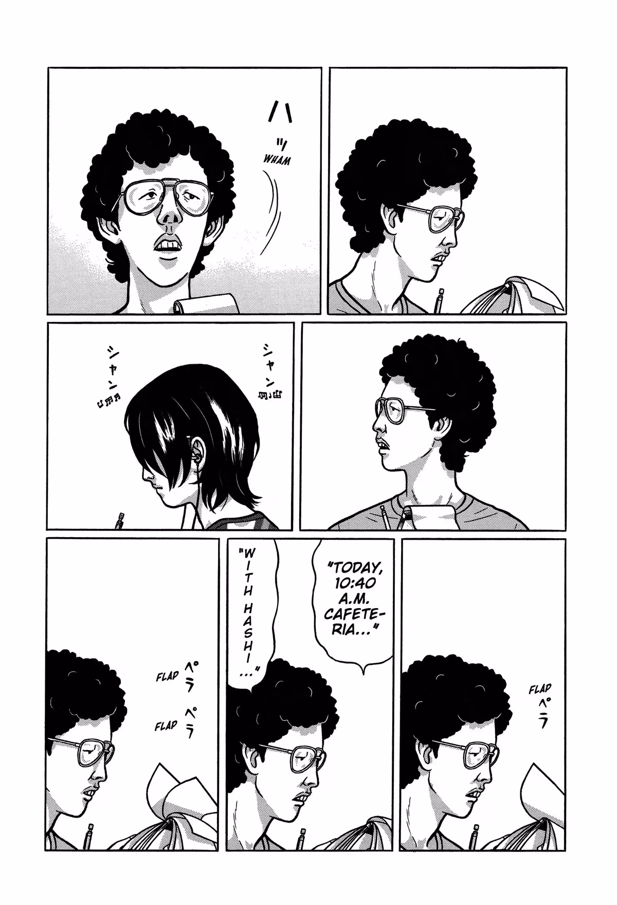 Tokyo Kaido Chapter 28 page 8 - 