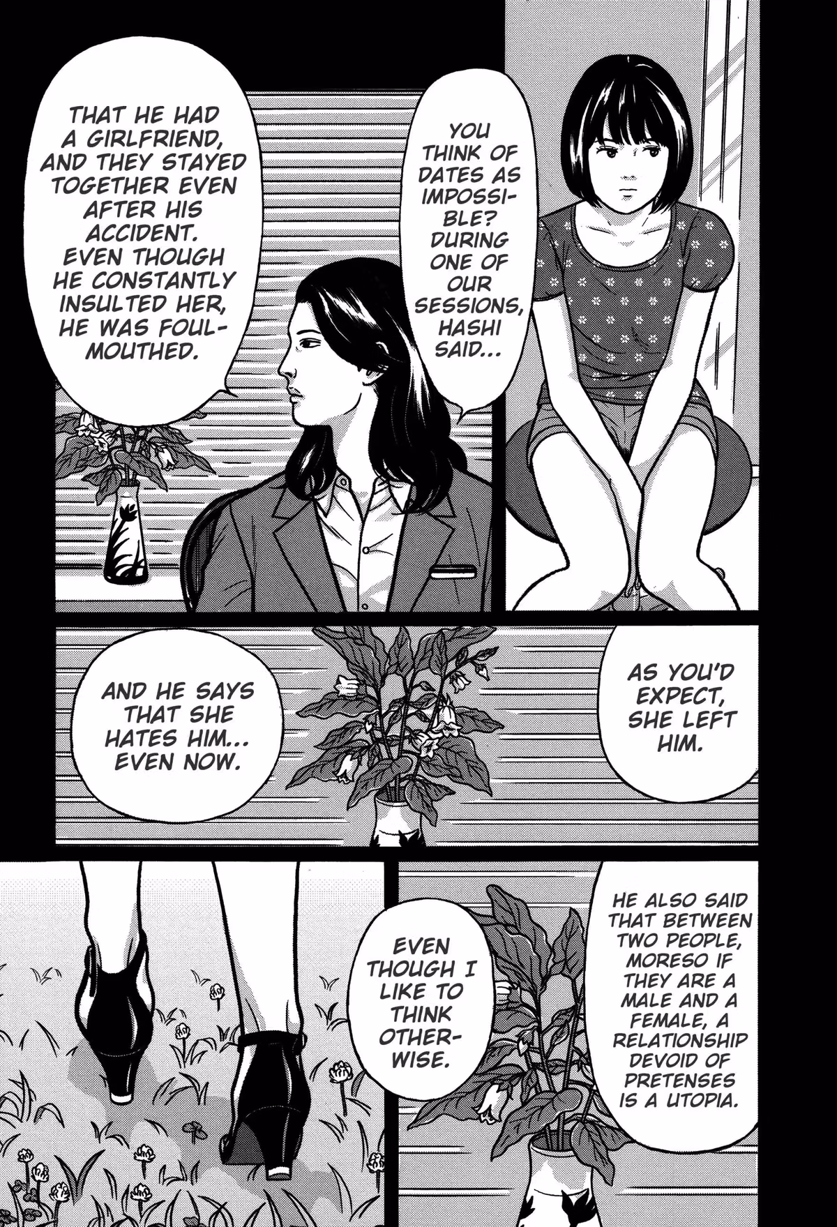 Tokyo Kaido Chapter 29 page 1 - 
