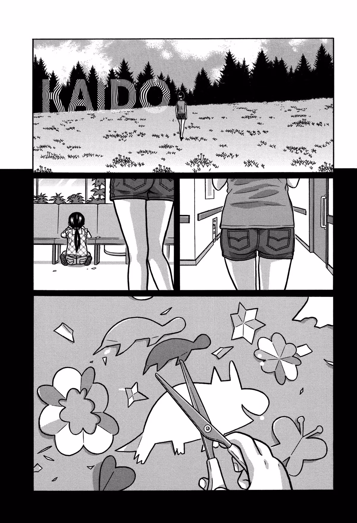 Tokyo Kaido Chapter 29 page 4 - 