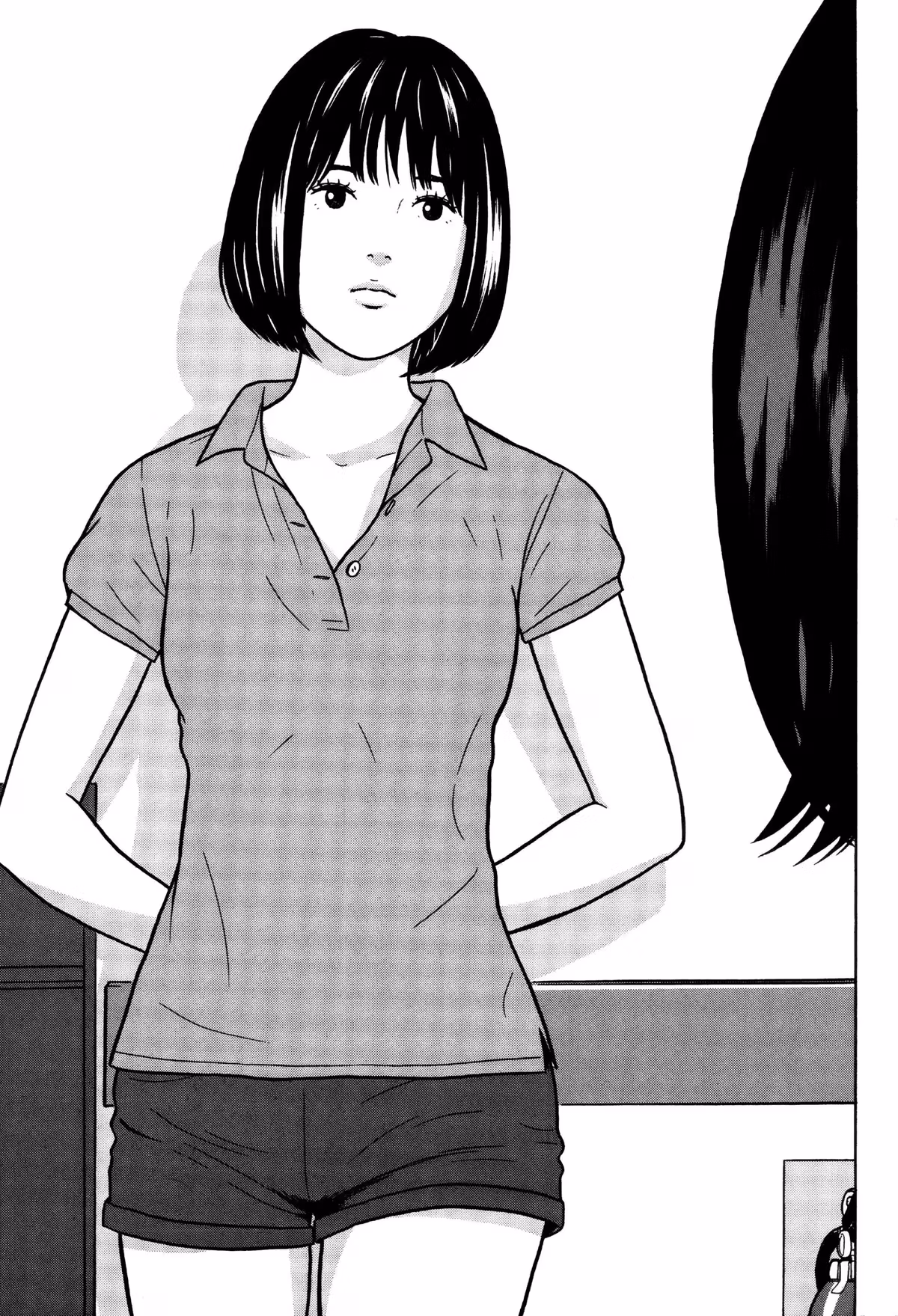 Tokyo Kaido Chapter 3 page 12 - 
