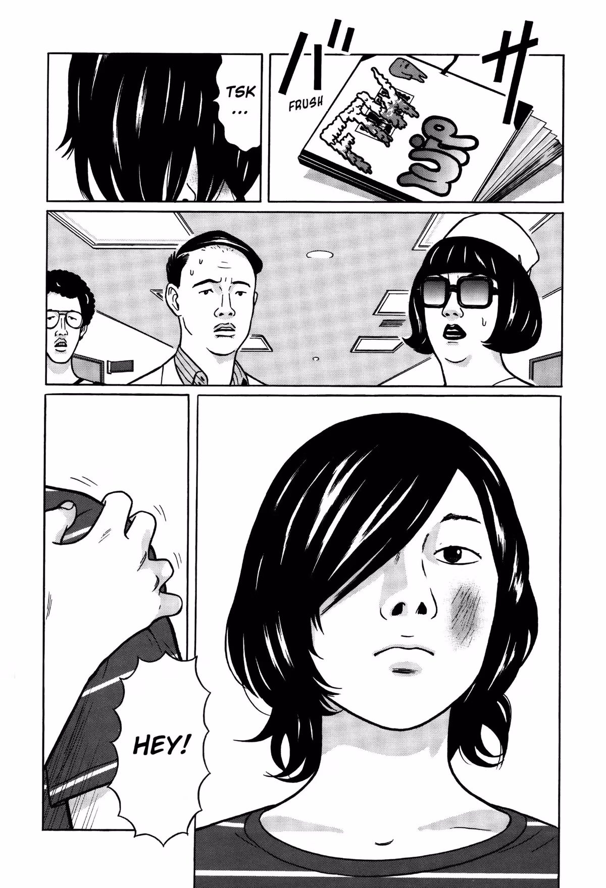 Tokyo Kaido Chapter 3 page 14 - 