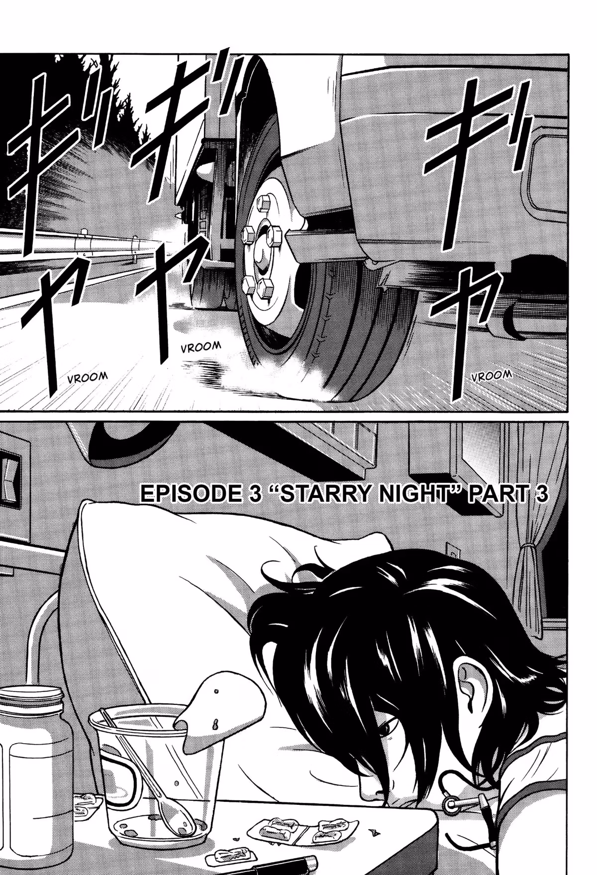 Tokyo Kaido Chapter 3 page 3 - 