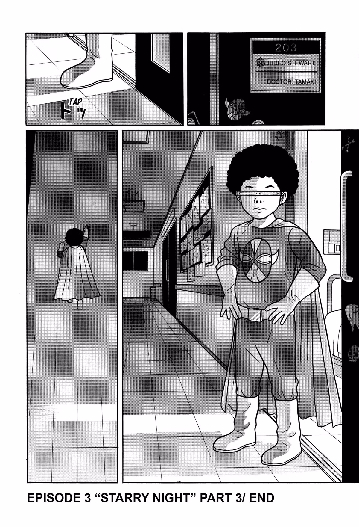 Tokyo Kaido Chapter 3 page 21 - 